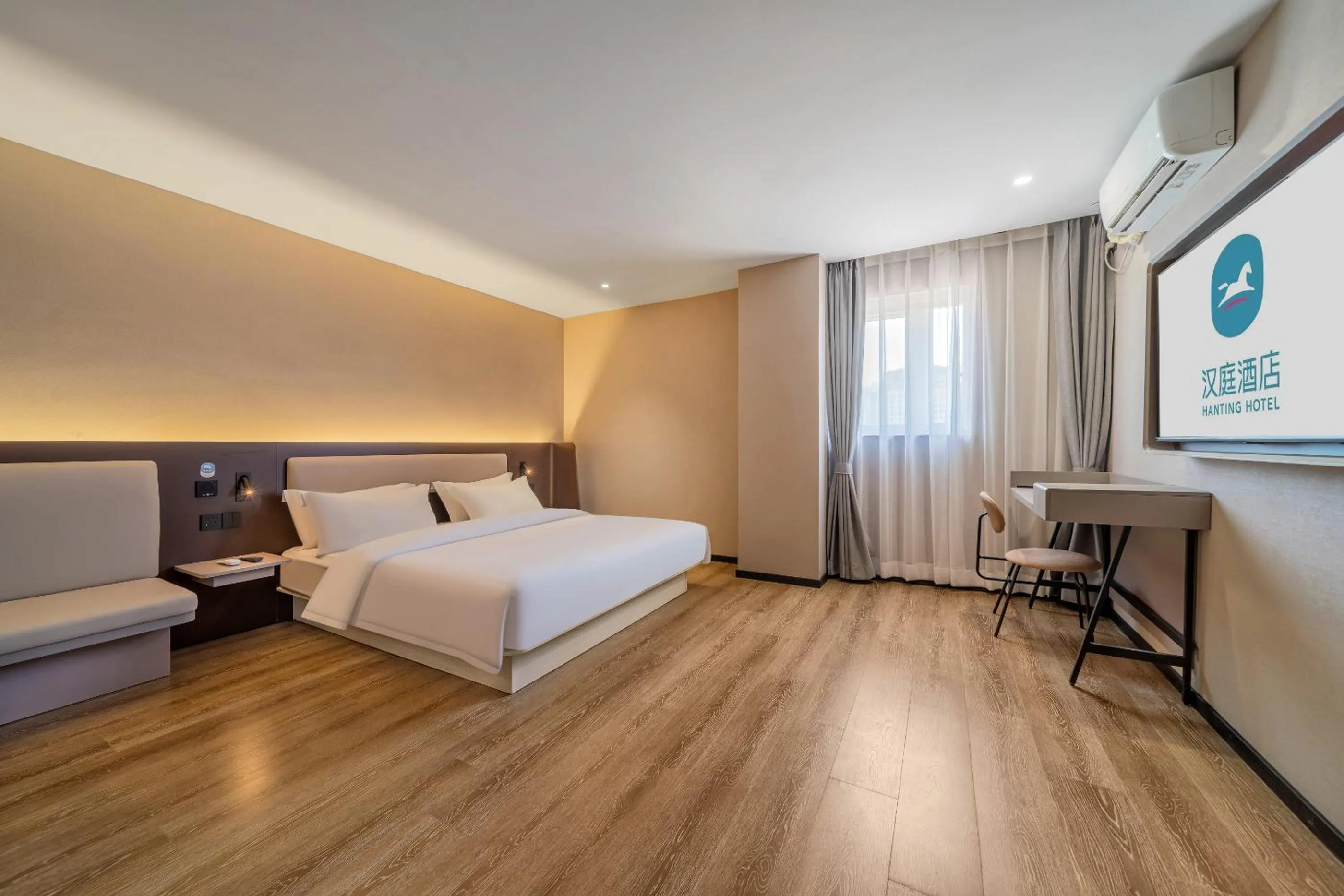 Bed in Hanting Hotel Chongqing North Railway Station
