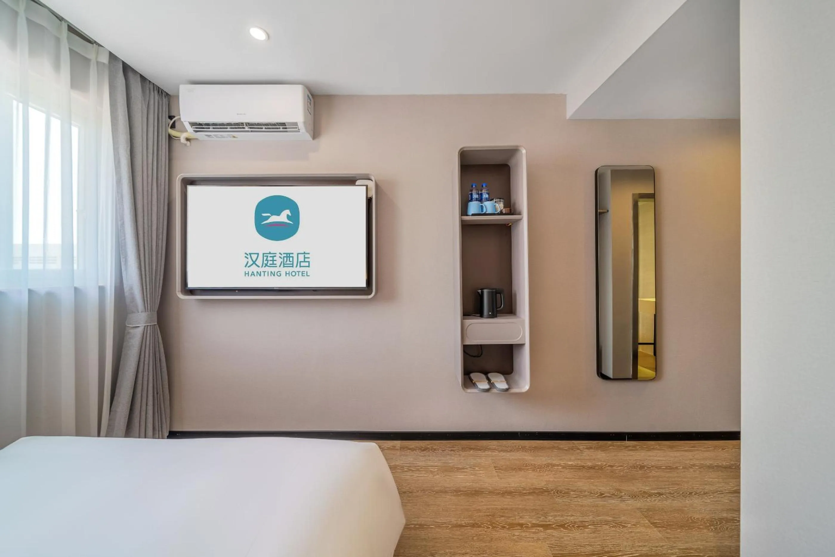 Bed in Hanting Hotel Chongqing North Railway Station