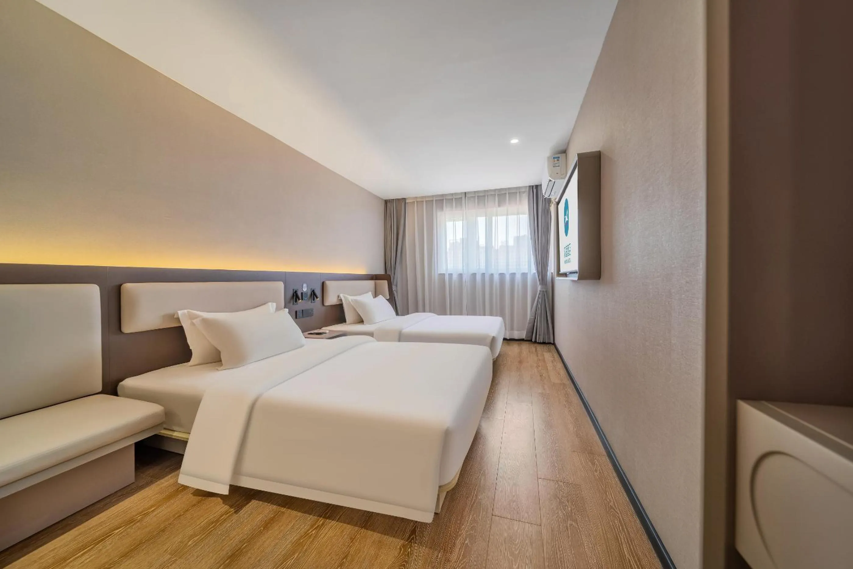 Bed in Hanting Hotel Chongqing North Railway Station