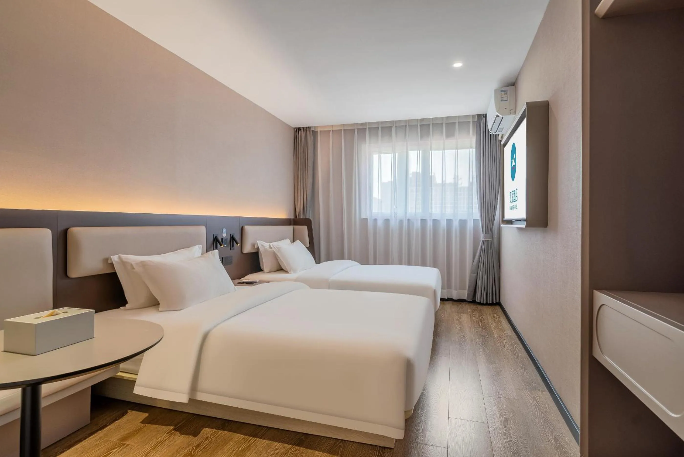 Bed in Hanting Hotel Chongqing North Railway Station