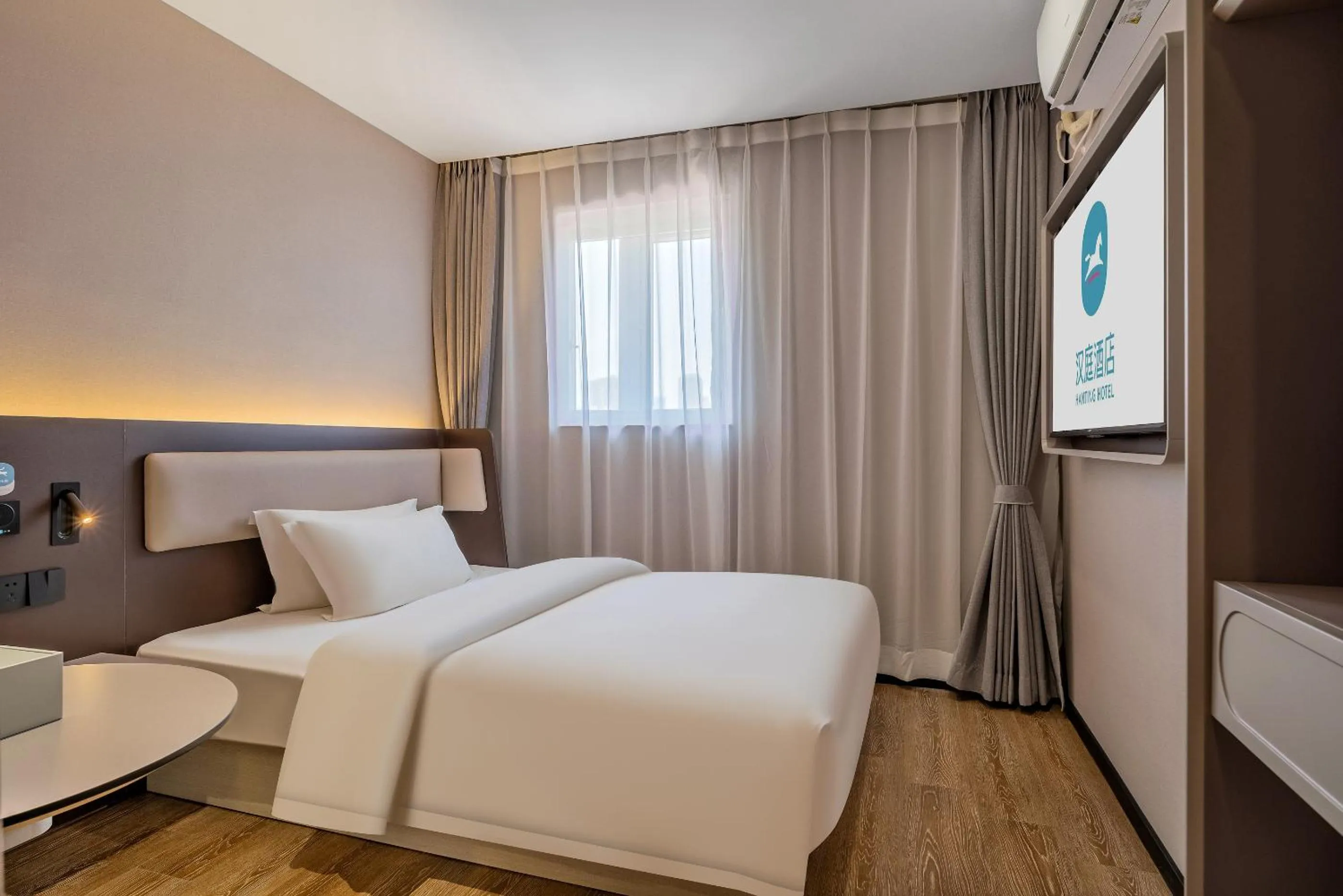 Bed in Hanting Hotel Chongqing North Railway Station