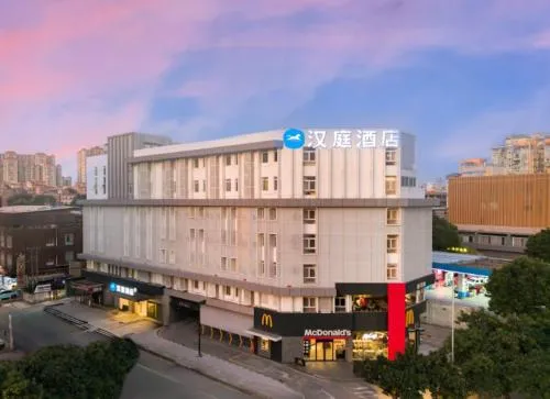 Hanting Hotel Guangzhou Baiyun Station Huangshi West Road