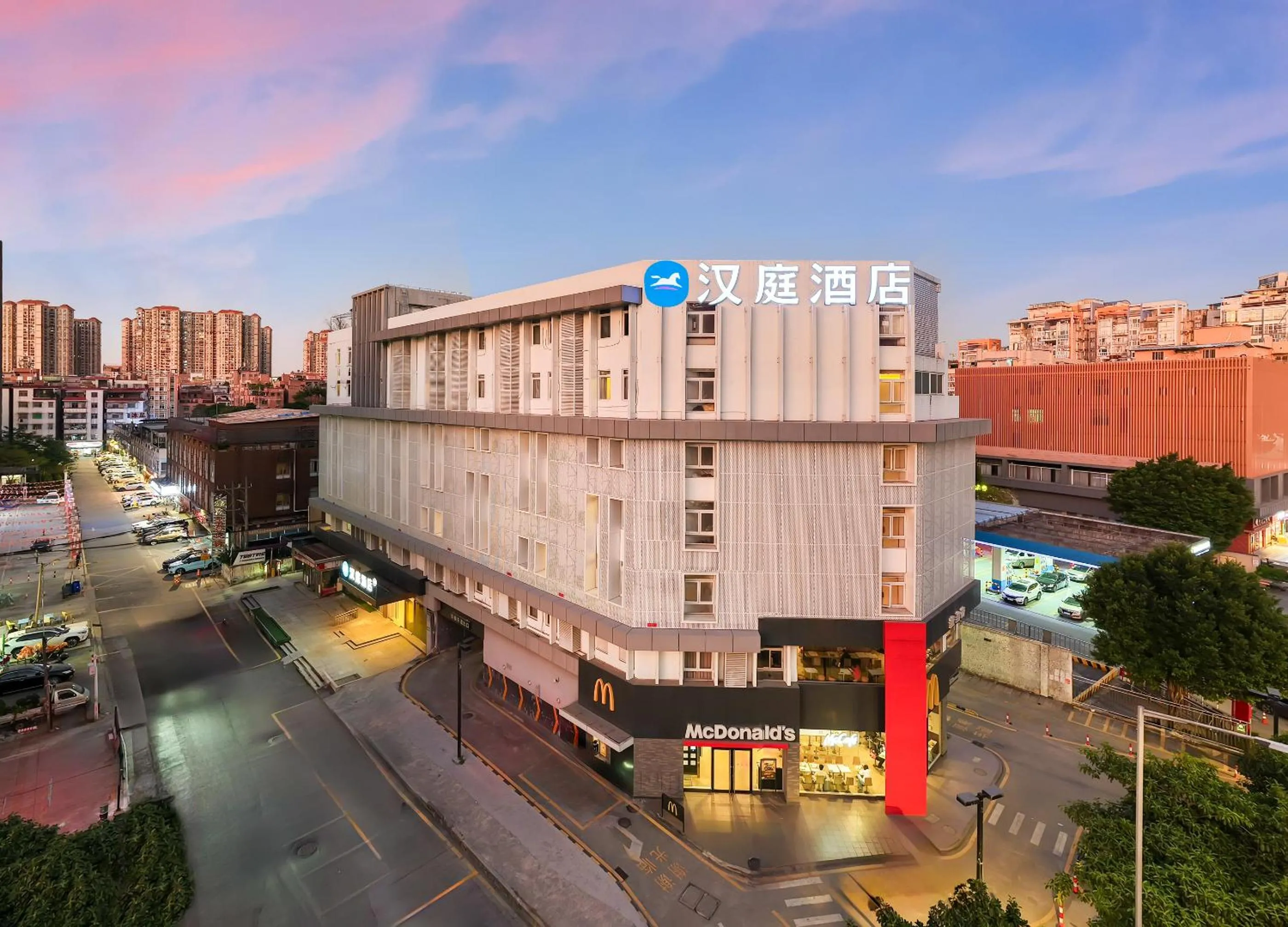 Hanting Hotel Guangzhou Baiyun Station Huangshi West Road