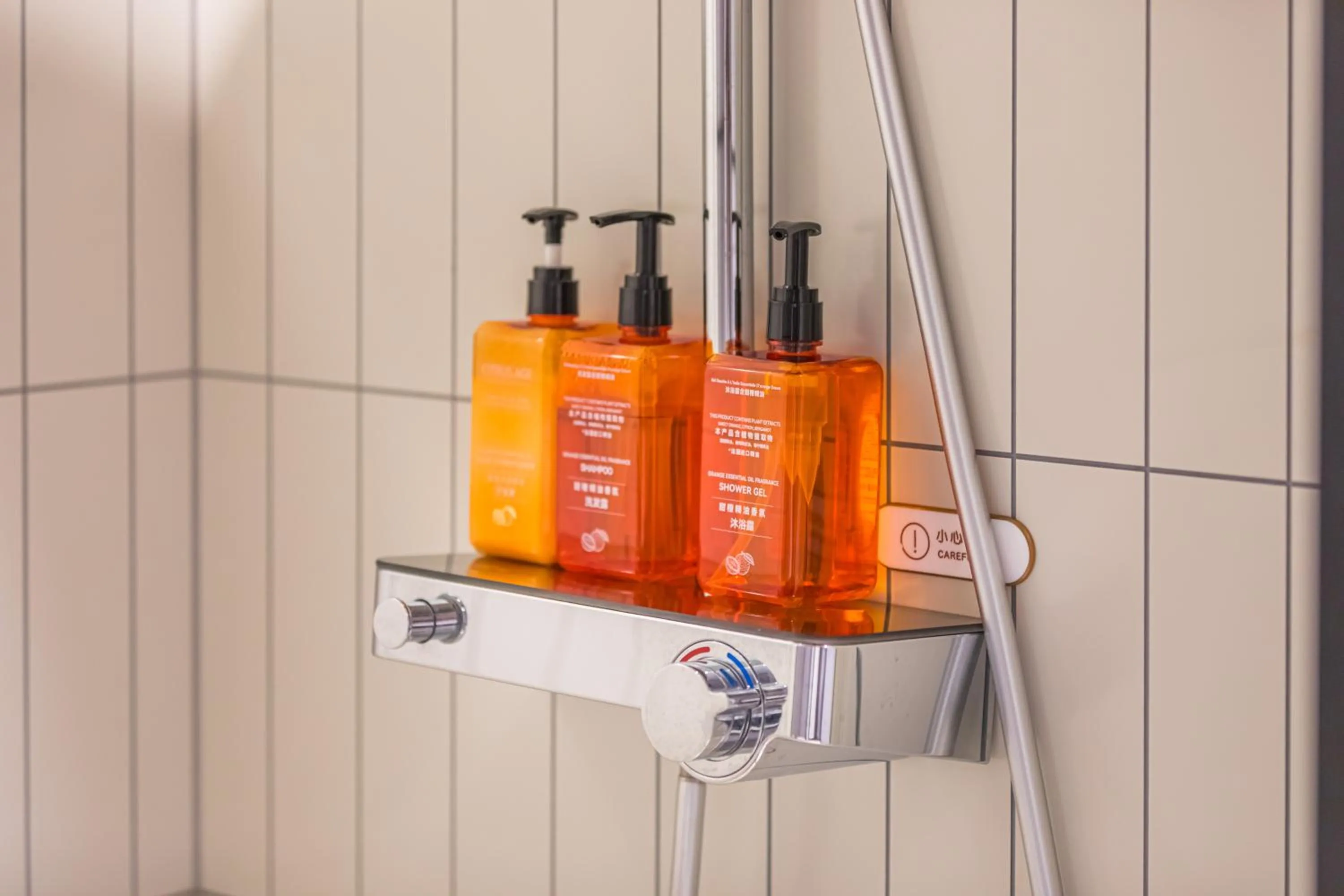 Bathroom in Orange Hotel Guangzhou Tianhe Gangding Subway Station