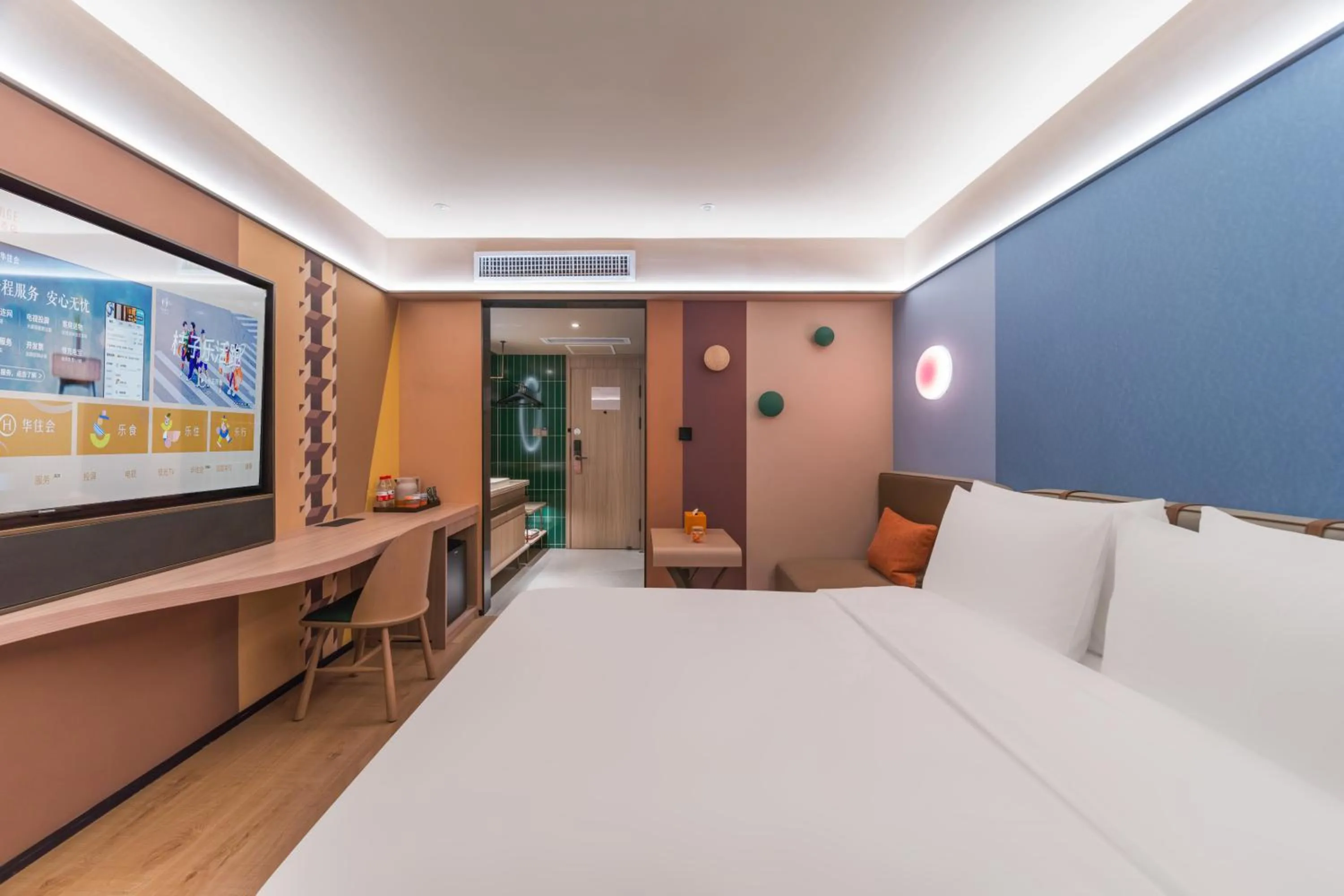 Bed in Orange Hotel Guangzhou Tianhe Gangding Subway Station