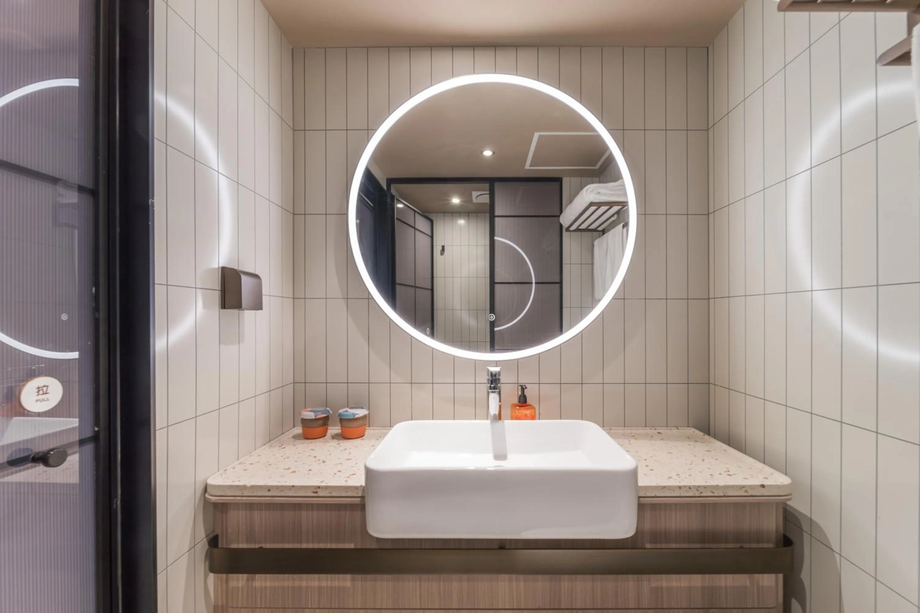 Bathroom in Orange Hotel Guangzhou Tianhe Gangding Subway Station