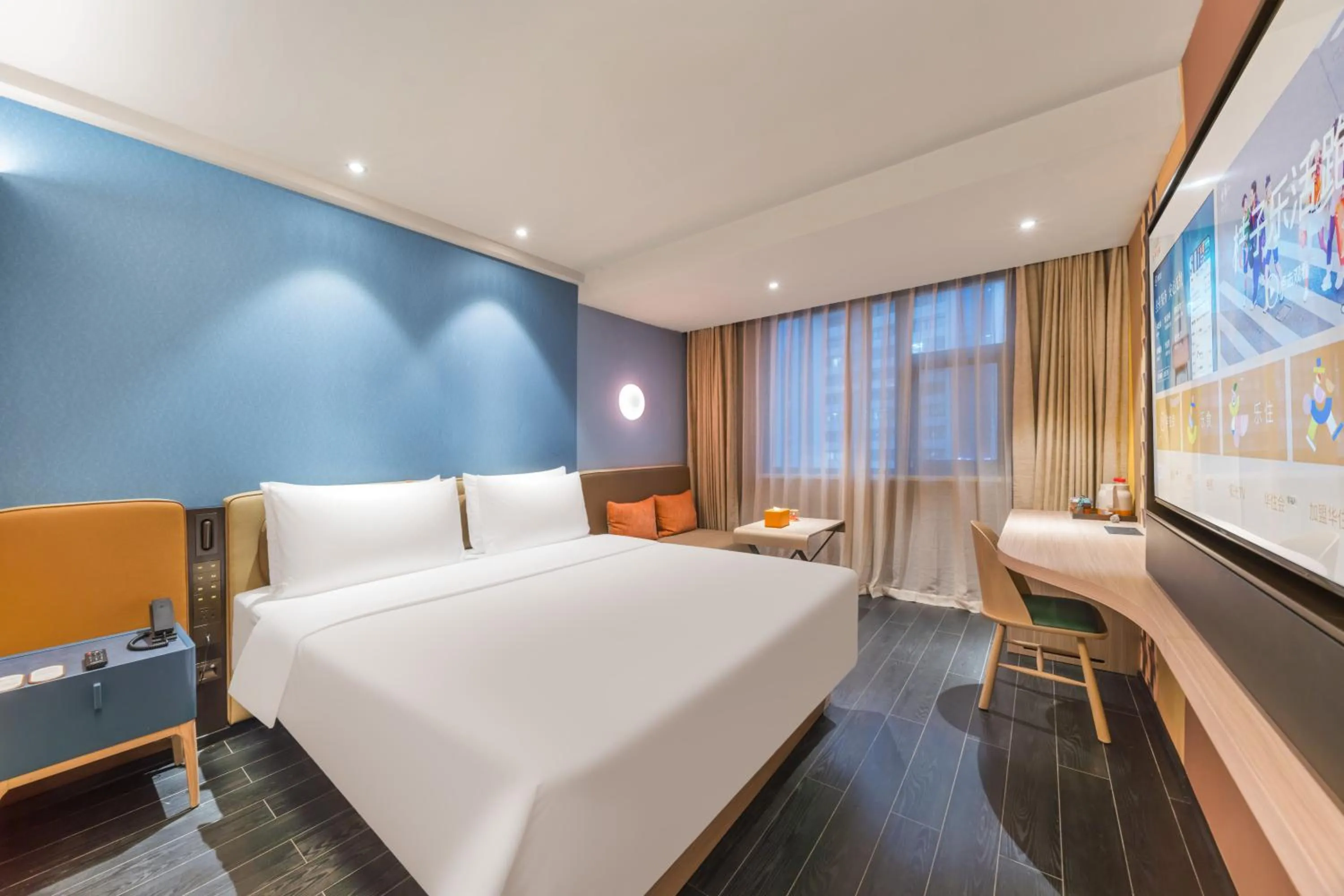 Bed in Orange Hotel Guangzhou Tianhe Gangding Subway Station