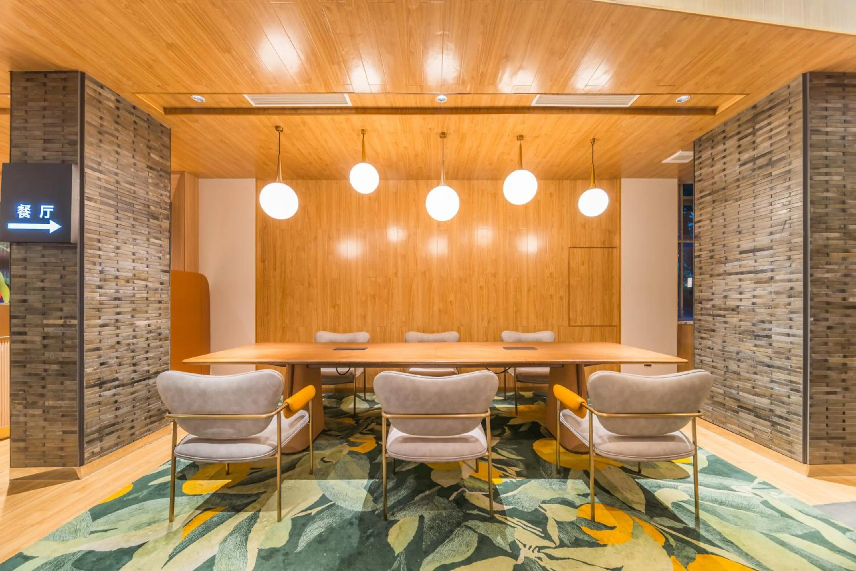 Orange Hotel Guangzhou Tianhe Gangding Subway Station