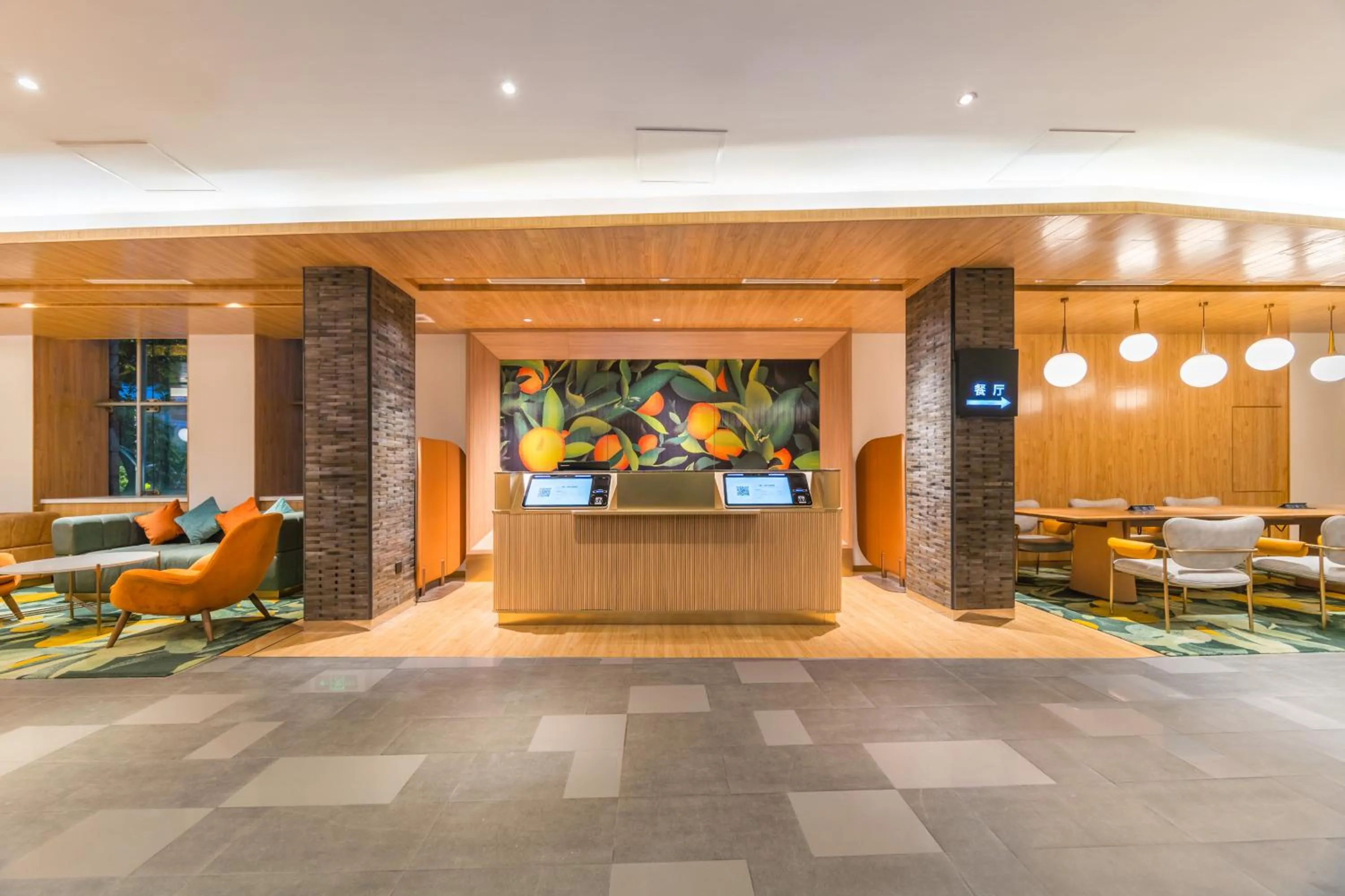 Orange Hotel Guangzhou Tianhe Gangding Subway Station