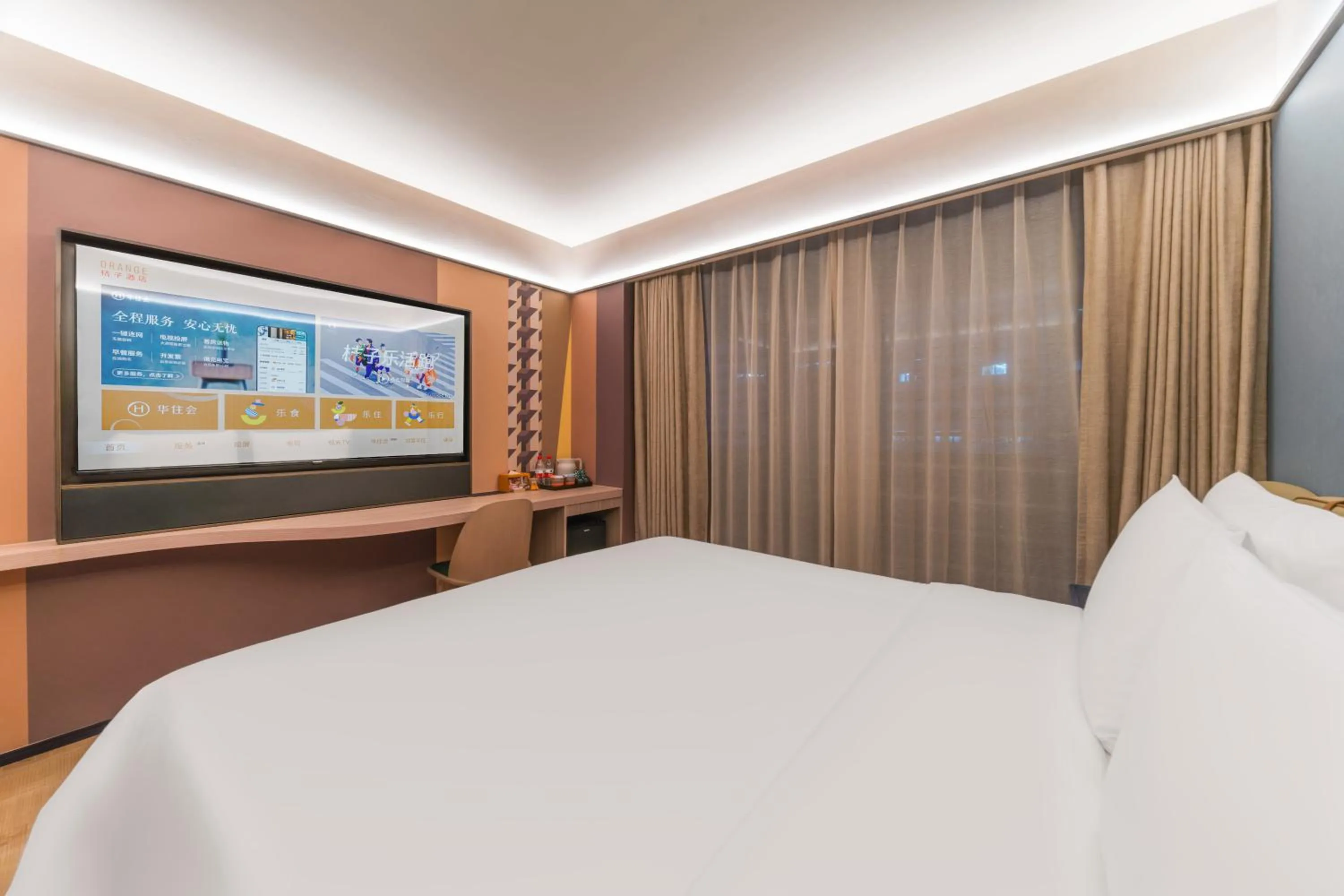 Bed in Orange Hotel Guangzhou Tianhe Gangding Subway Station