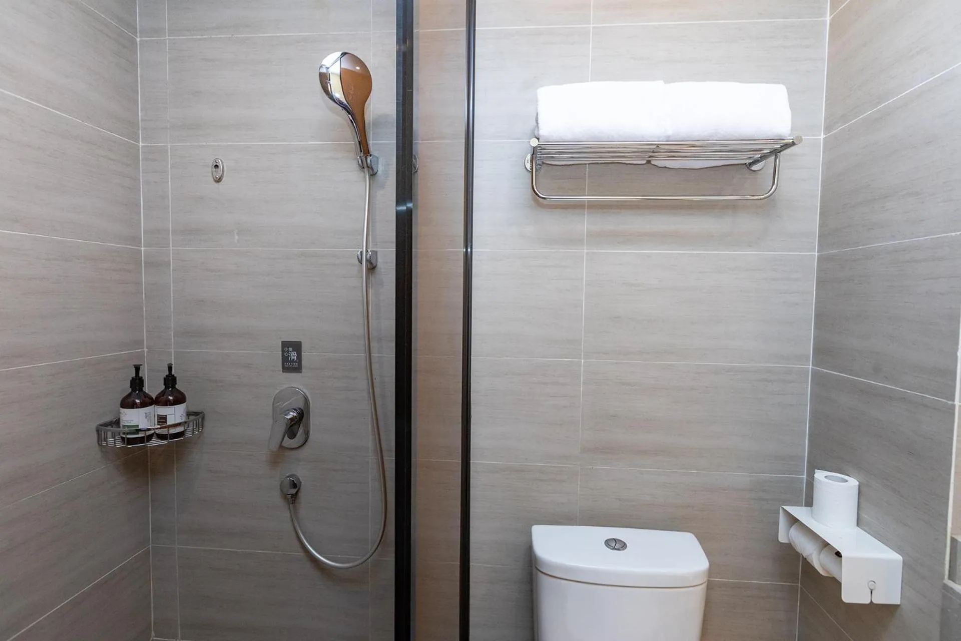 JI Hotel Shenzhen Shennan Avenue Huaqiang