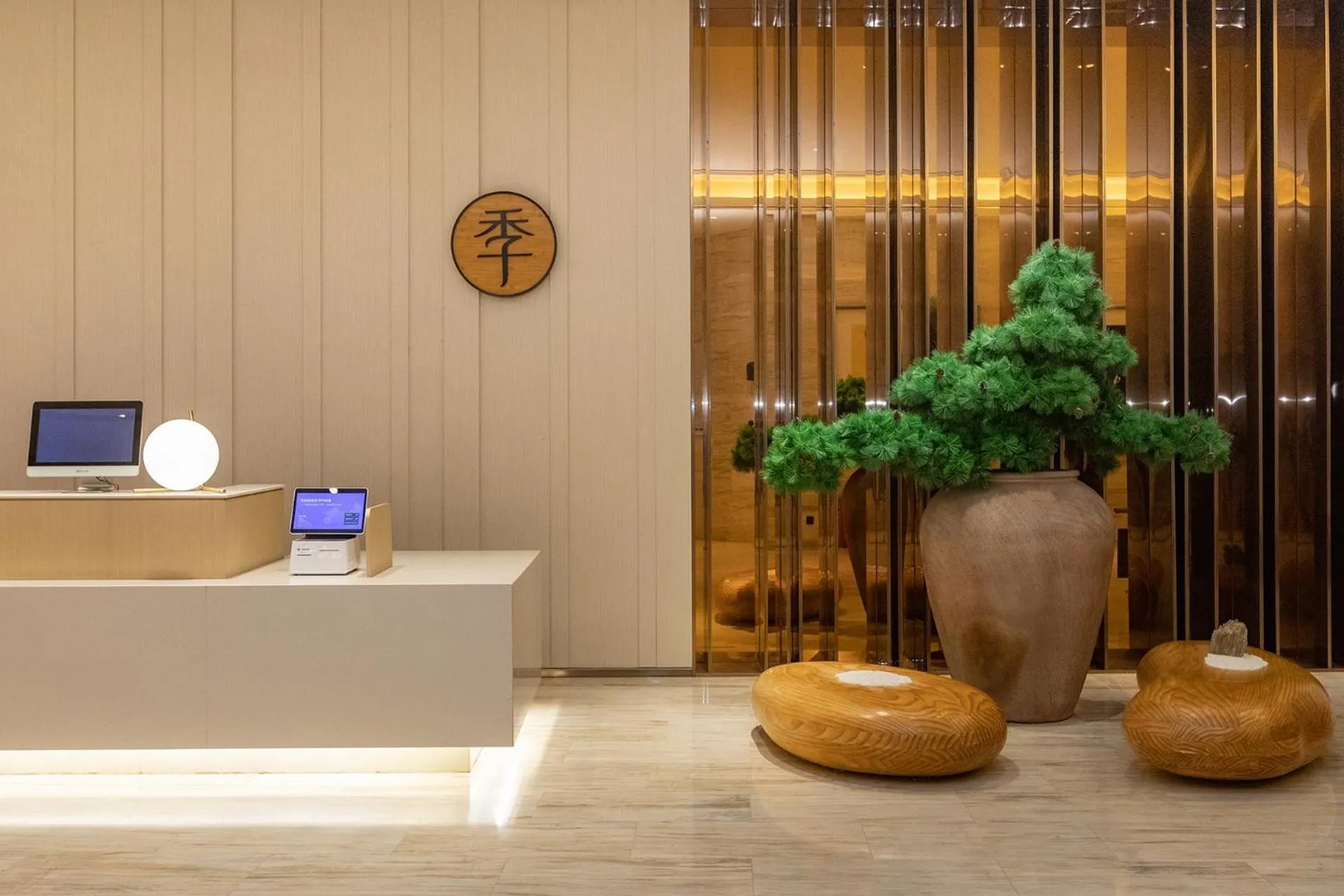 Property building in JI Hotel Shenzhen Shennan Avenue Huaqiang