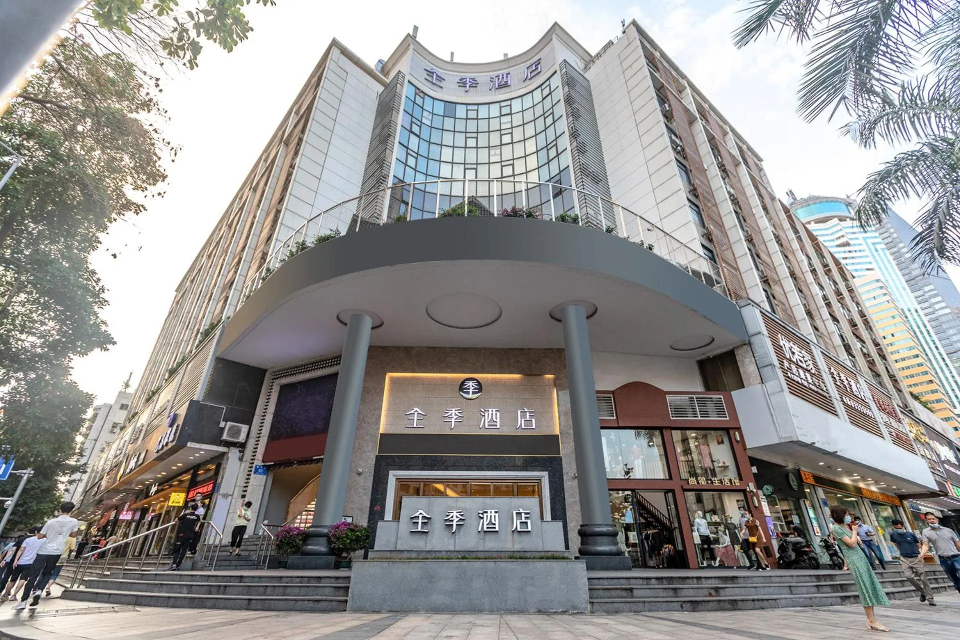 Property building in JI Hotel Shenzhen Shennan Avenue Huaqiang