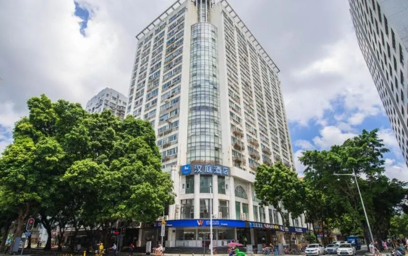 Hanting Hotel Shenzhen Huaqiang North Yannan Subway Station