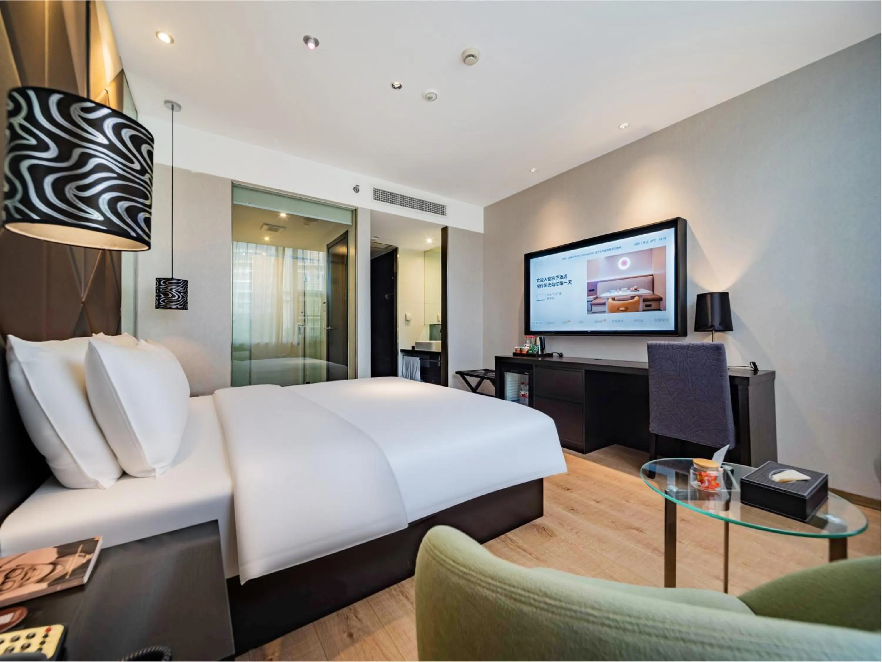 Bed in Orange Hotel Chengdu High-Tech Global Center