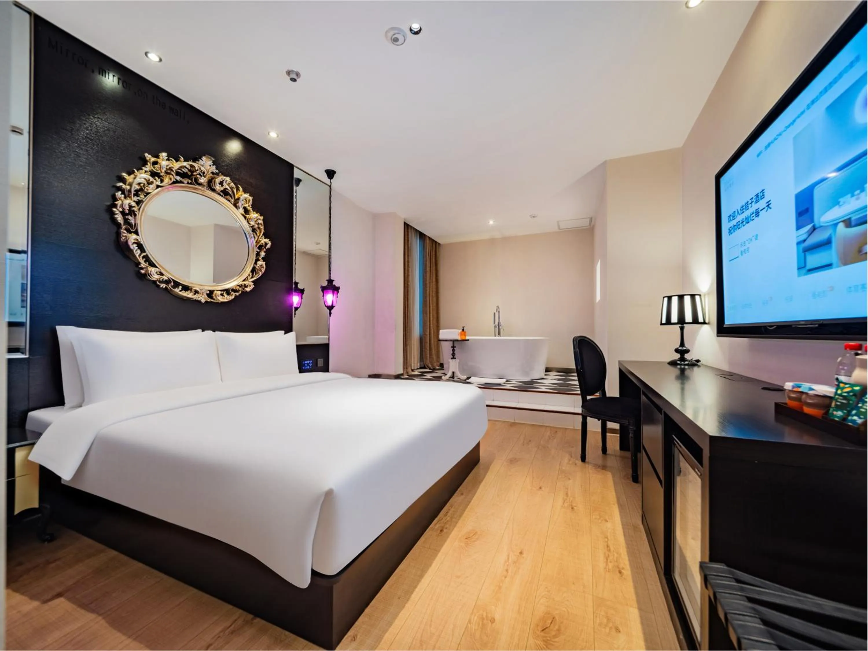 Bed in Orange Hotel Chengdu High-Tech Global Center