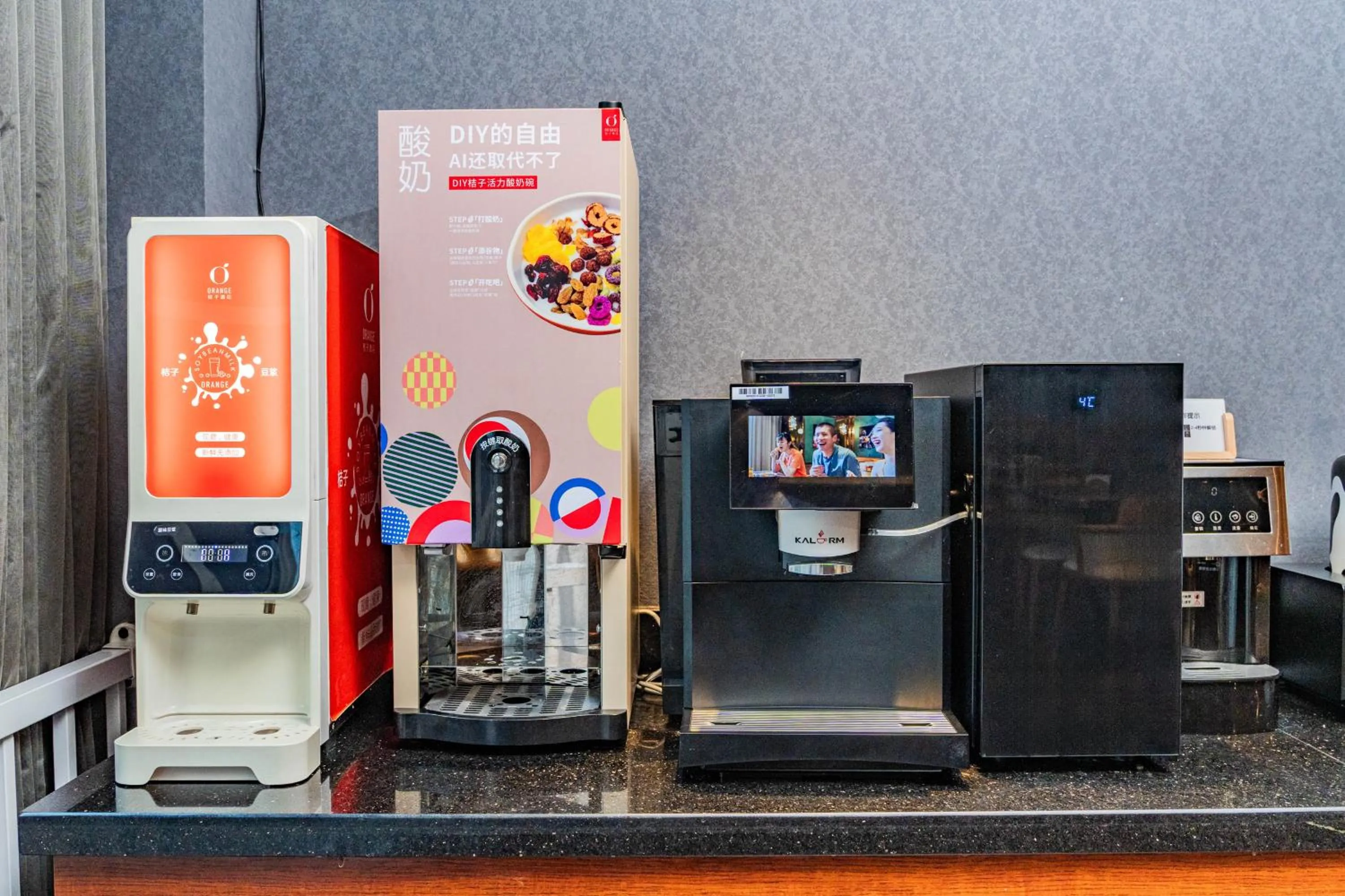 Restaurant/places to eat in Orange Hotel Chengdu High-Tech Global Center