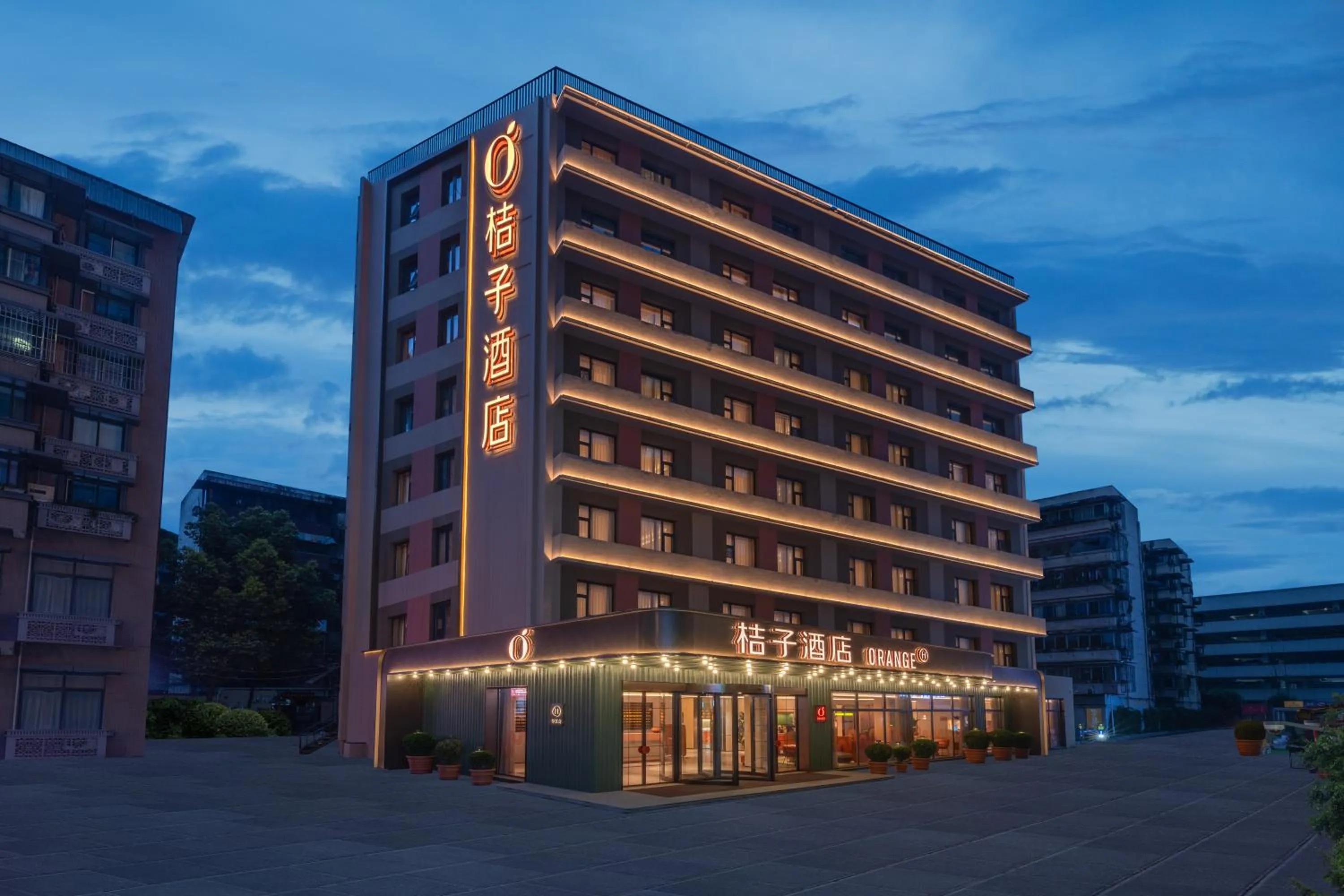 Property building in Orange Hotel Chengdu Wenshuyuan Subway Station