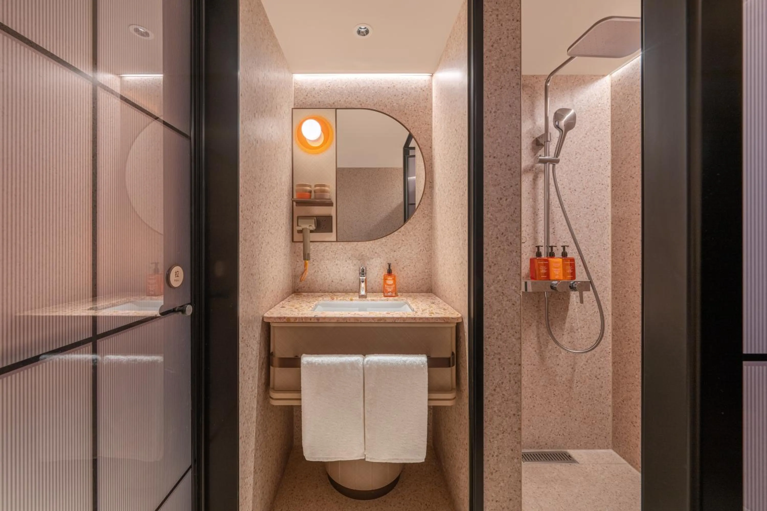 Bathroom in Orange Hotel Chengdu Wenshuyuan Subway Station