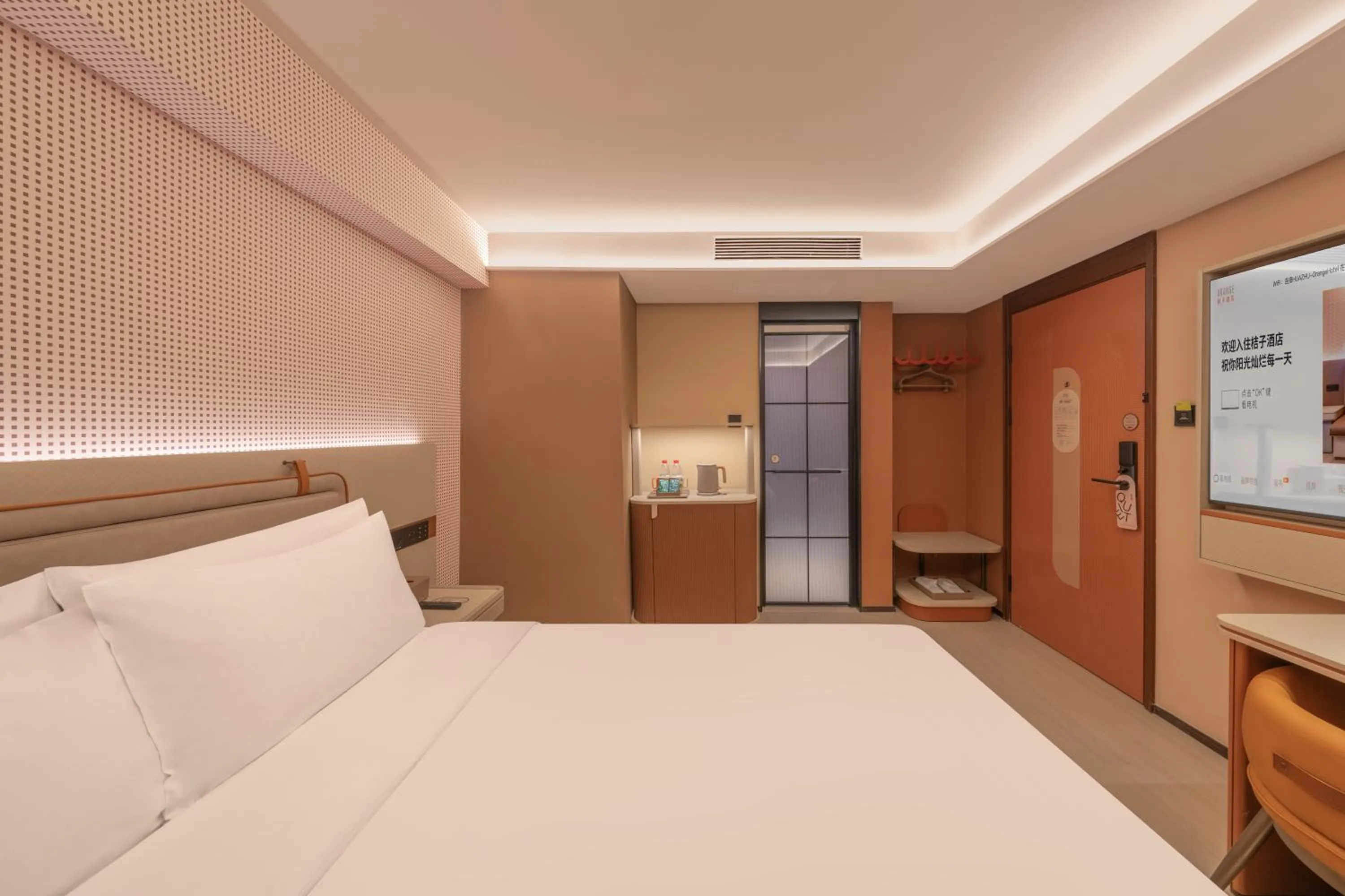 Bedroom, Bed in Orange Hotel Chengdu Wenshuyuan Subway Station