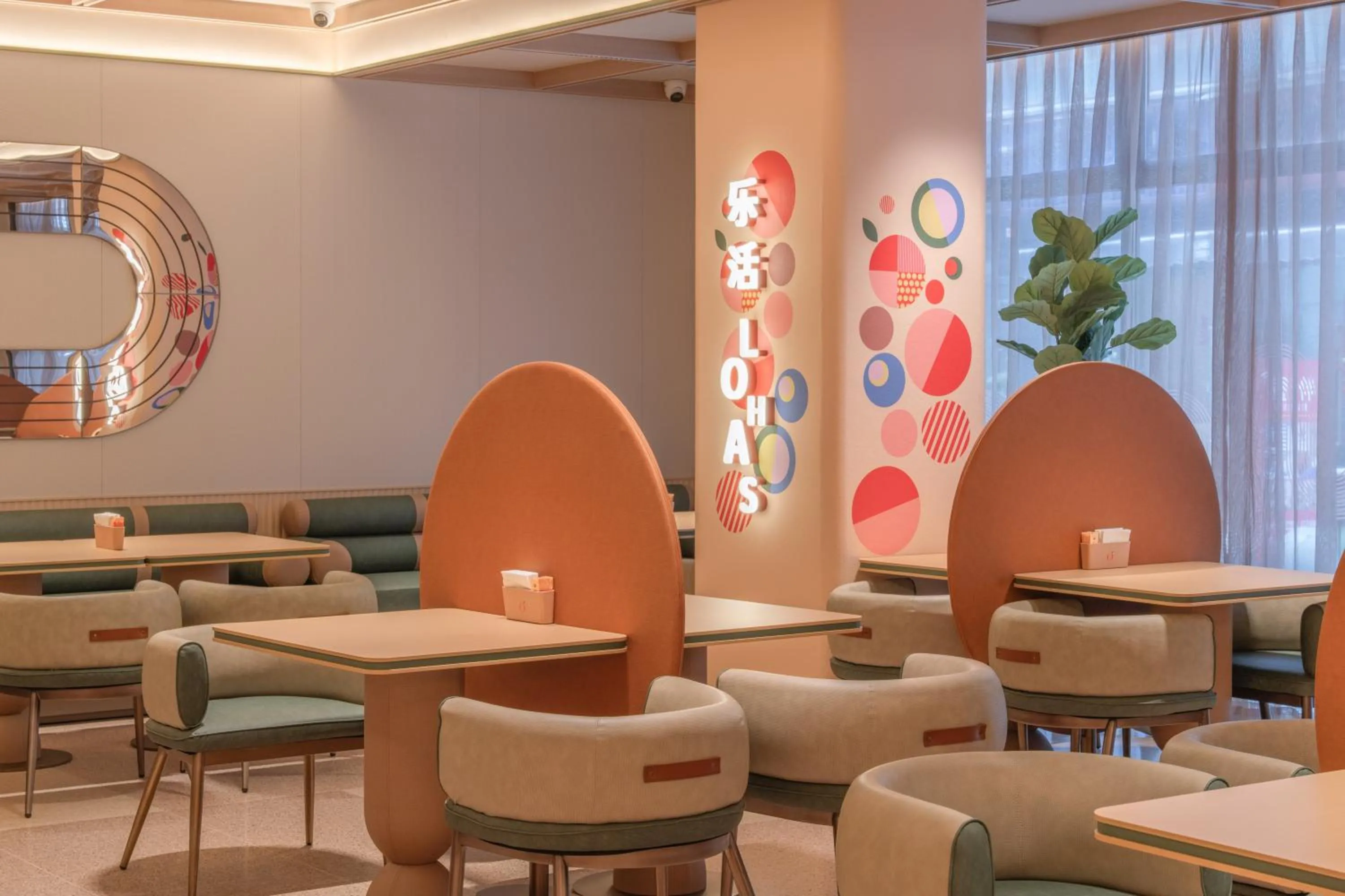 Restaurant/places to eat in Orange Hotel Chengdu Wenshuyuan Subway Station