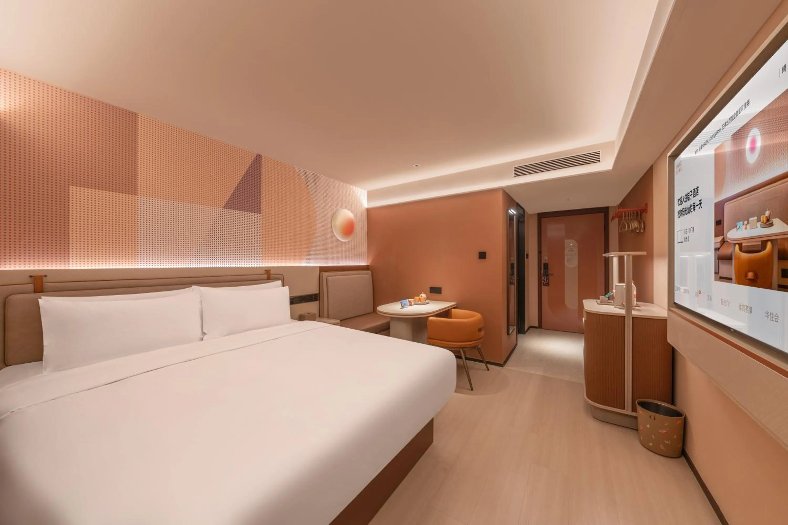 Photo of the whole room, Bed in Orange Hotel Chengdu Wenshuyuan Subway Station