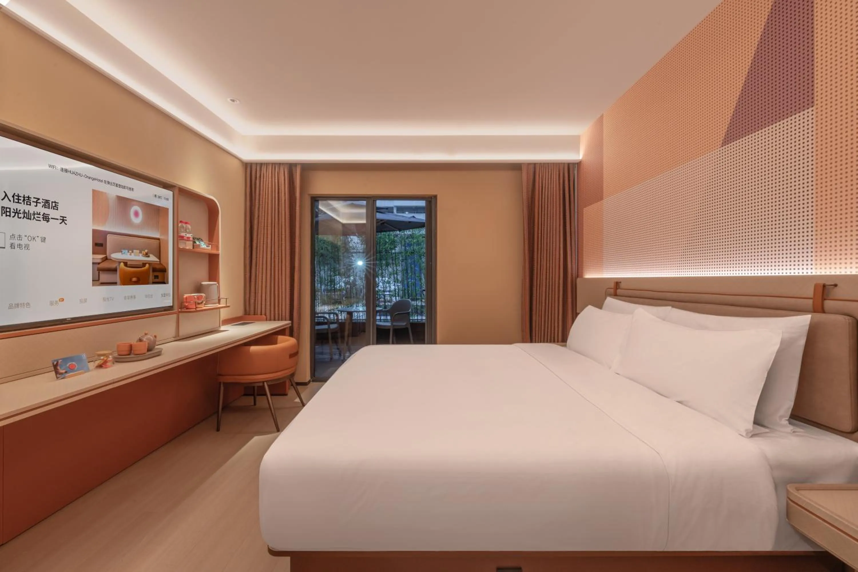 Photo of the whole room, Bed in Orange Hotel Chengdu Wenshuyuan Subway Station