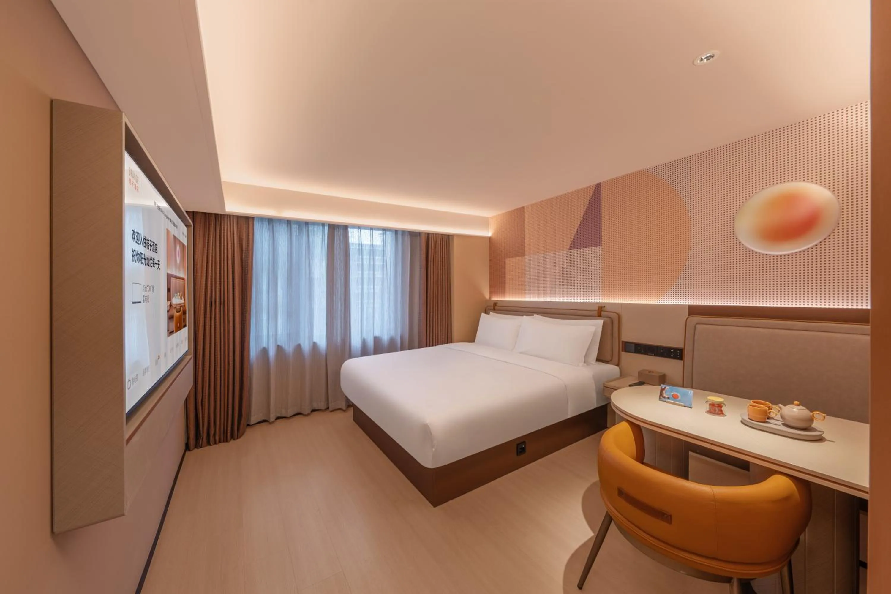 Bed in Orange Hotel Chengdu Wenshuyuan Subway Station