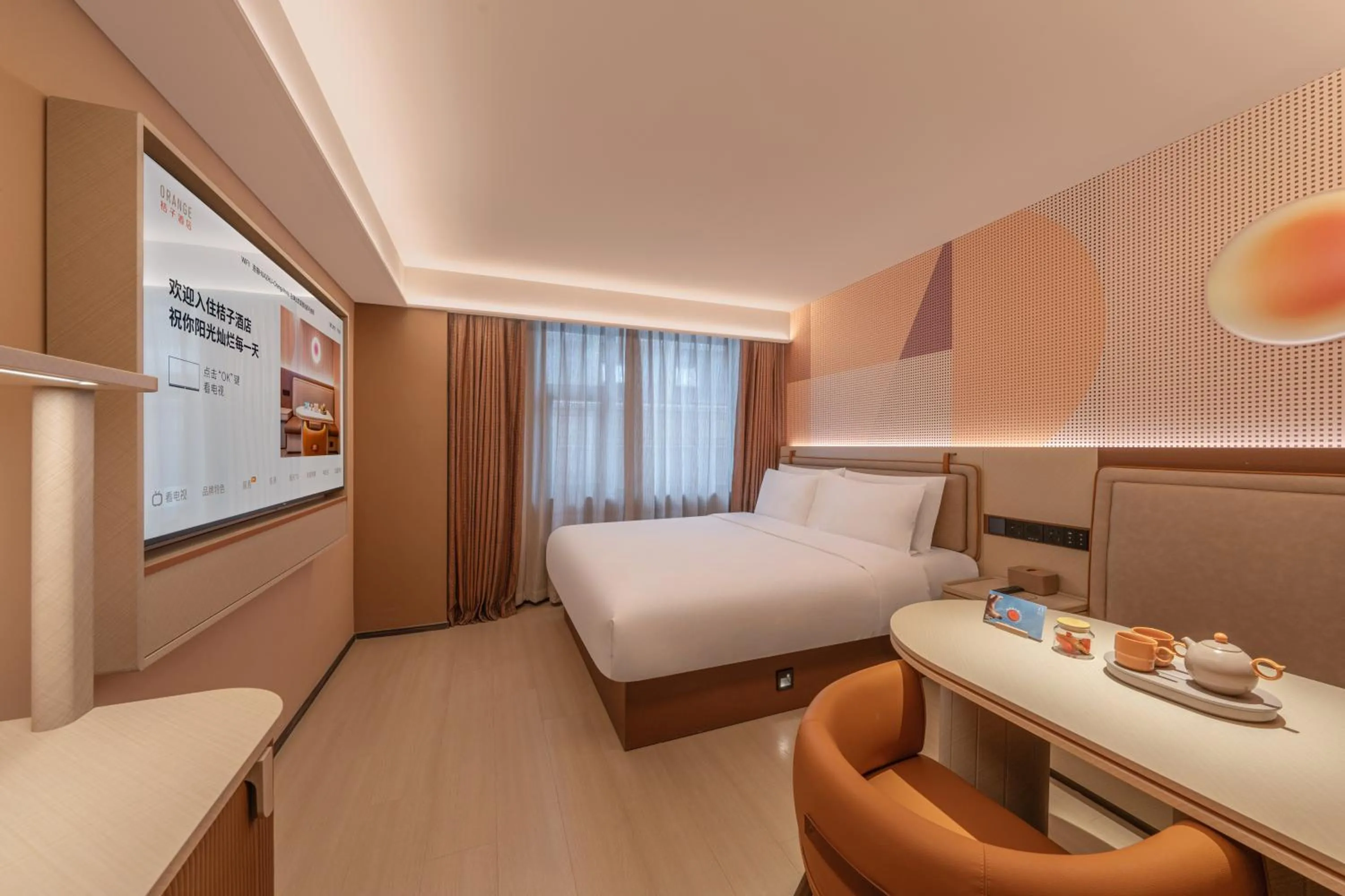 Photo of the whole room, Bed in Orange Hotel Chengdu Wenshuyuan Subway Station