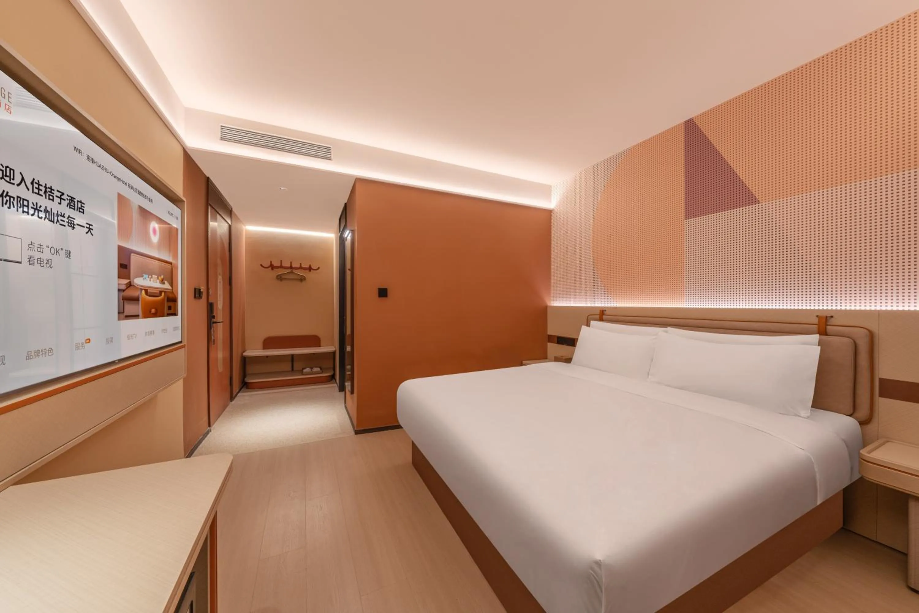 Bed in Orange Hotel Chengdu Wenshuyuan Subway Station
