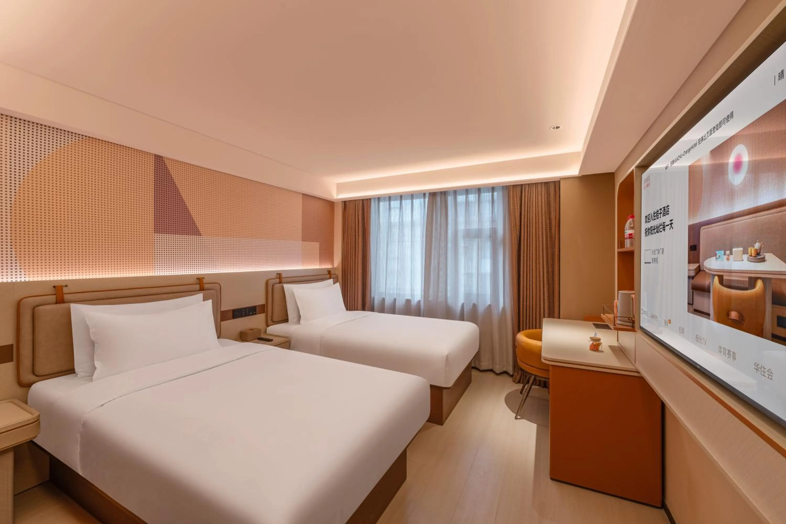 Bed in Orange Hotel Chengdu Wenshuyuan Subway Station