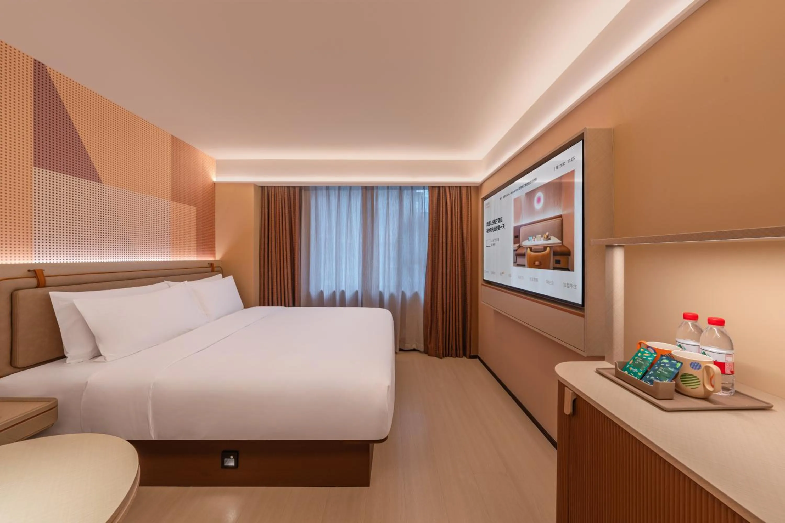 TV and multimedia, Bed in Orange Hotel Chengdu Wenshuyuan Subway Station