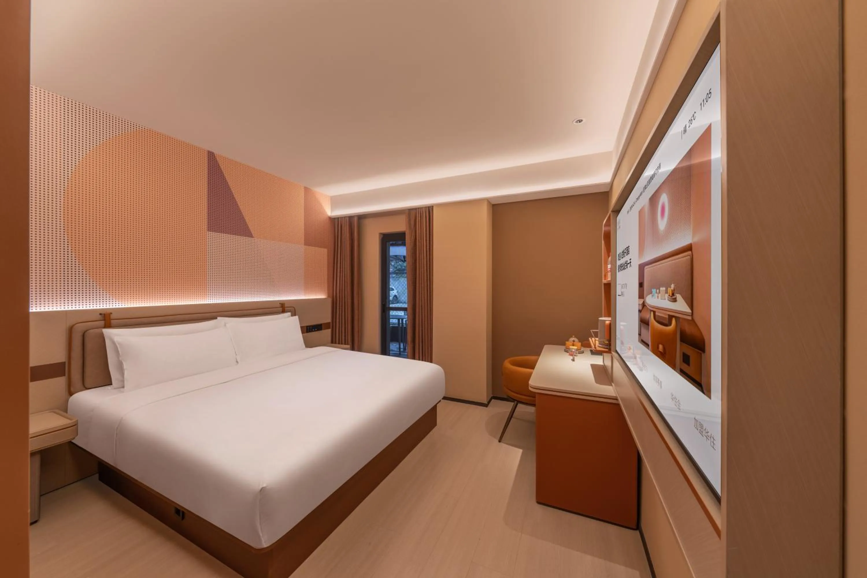 Photo of the whole room, Bed in Orange Hotel Chengdu Wenshuyuan Subway Station