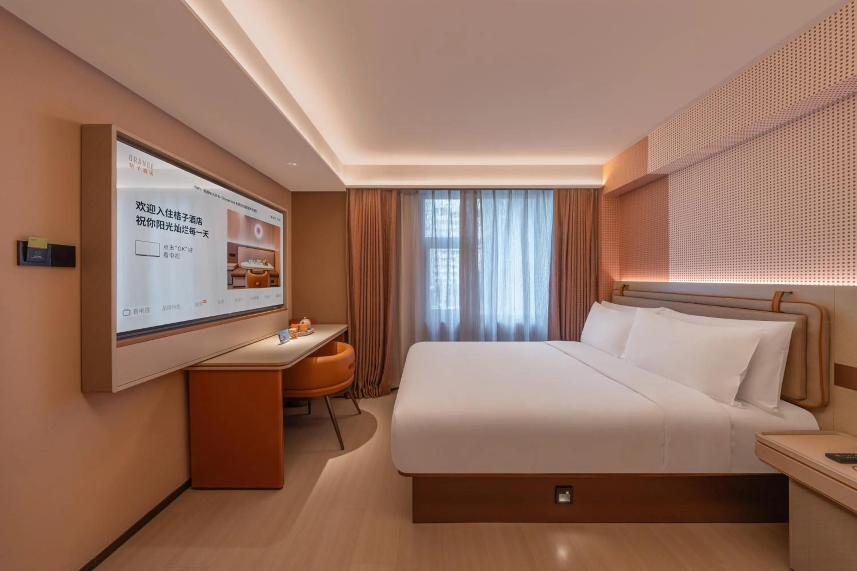 Photo of the whole room, Bed in Orange Hotel Chengdu Wenshuyuan Subway Station