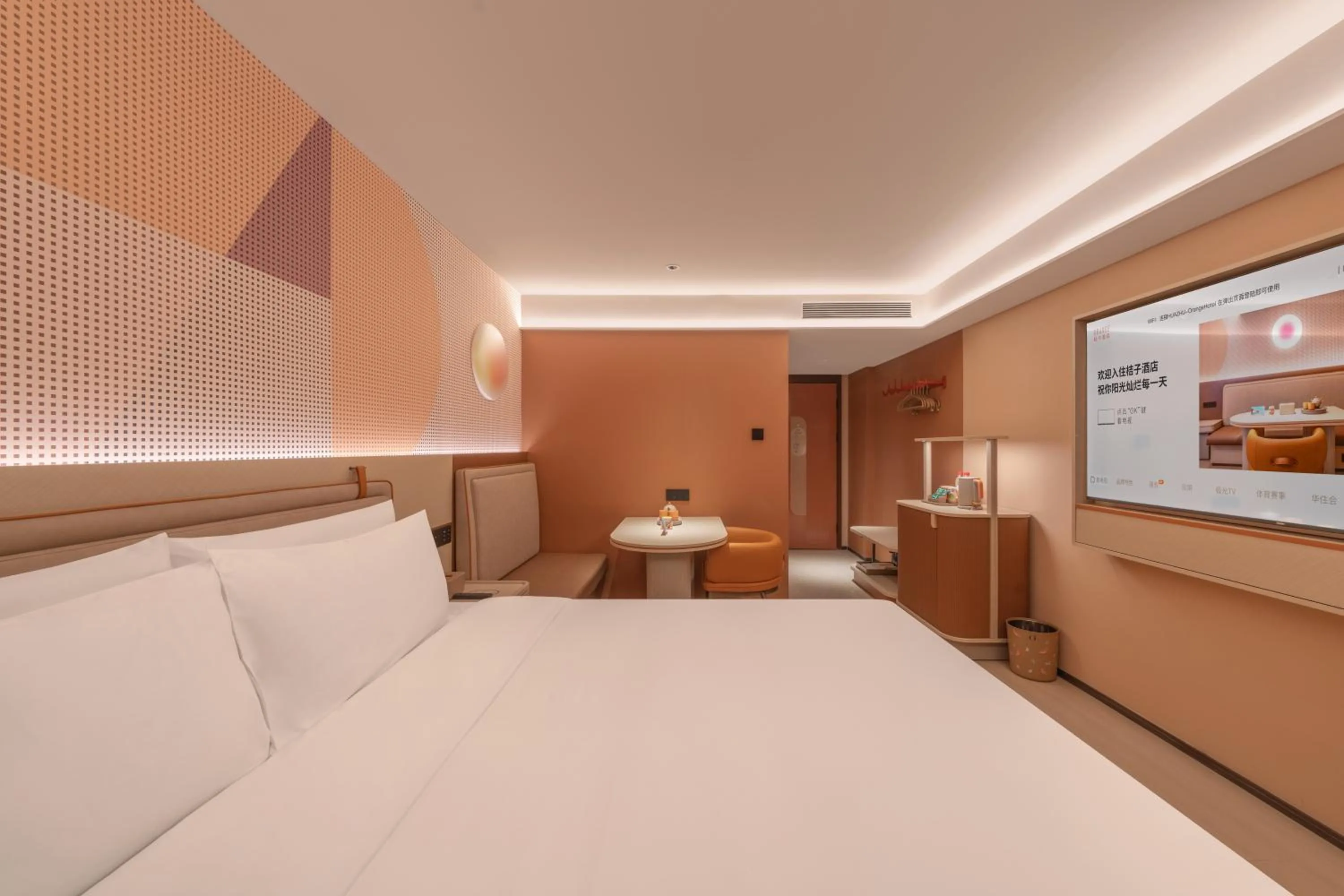 Bed in Orange Hotel Chengdu Wenshuyuan Subway Station