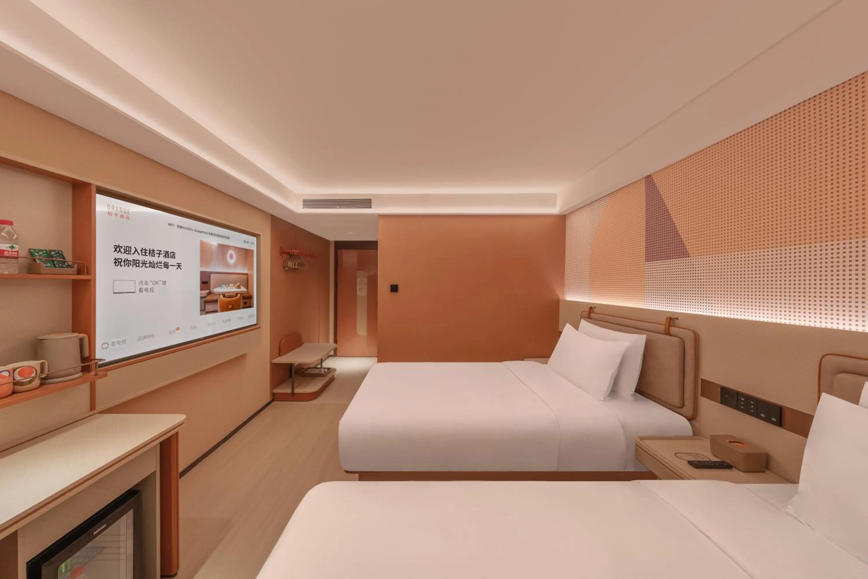 Photo of the whole room, Bed in Orange Hotel Chengdu Wenshuyuan Subway Station
