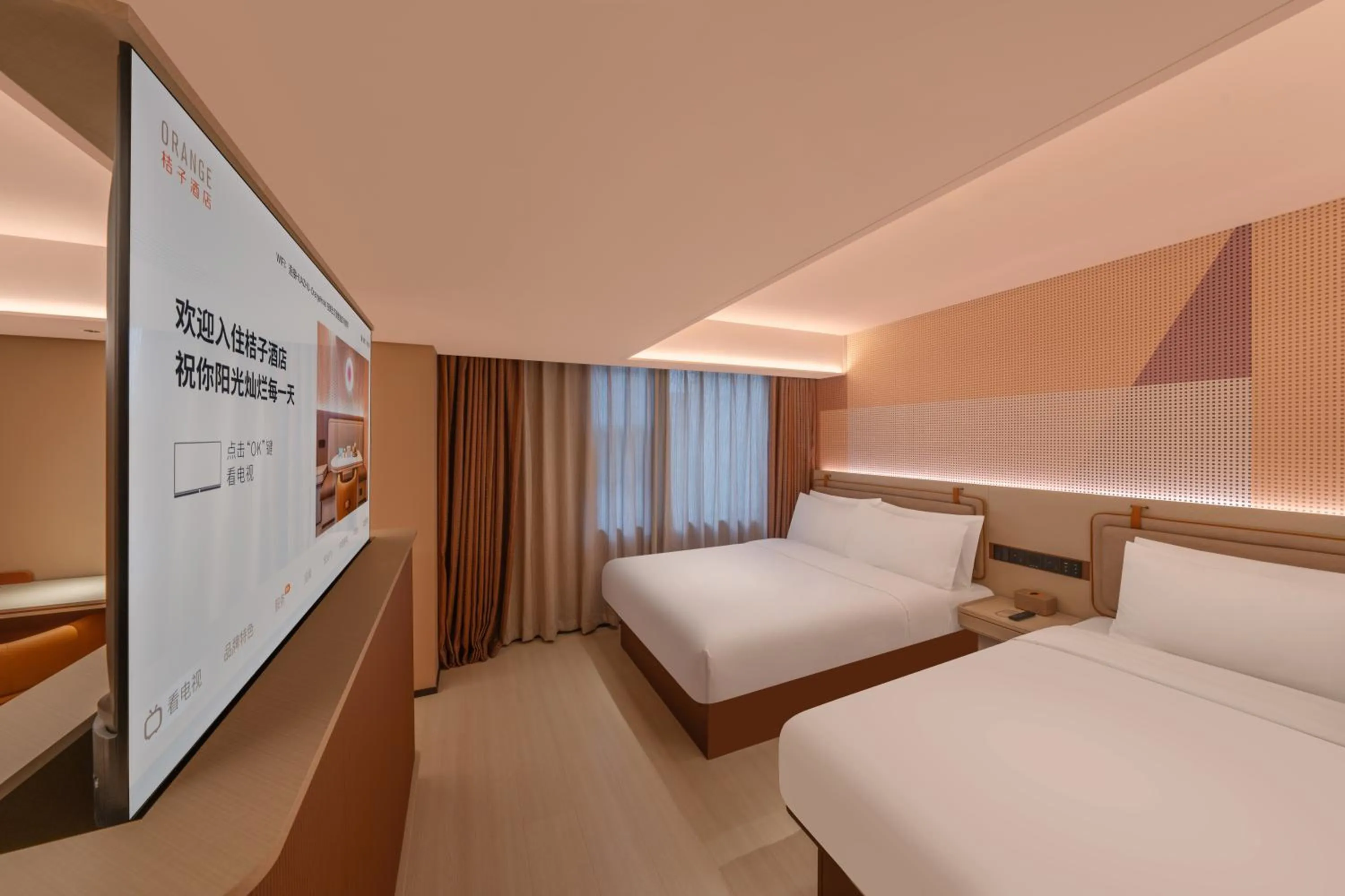 Bed in Orange Hotel Chengdu Wenshuyuan Subway Station