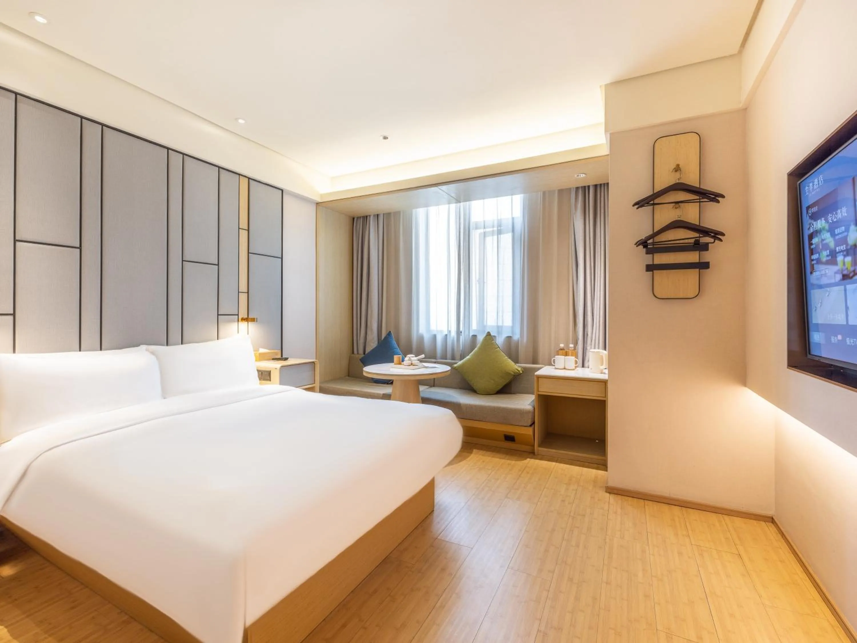 Bed in JI Hotel Chengdu Tianfu Square Renmin Middle Road