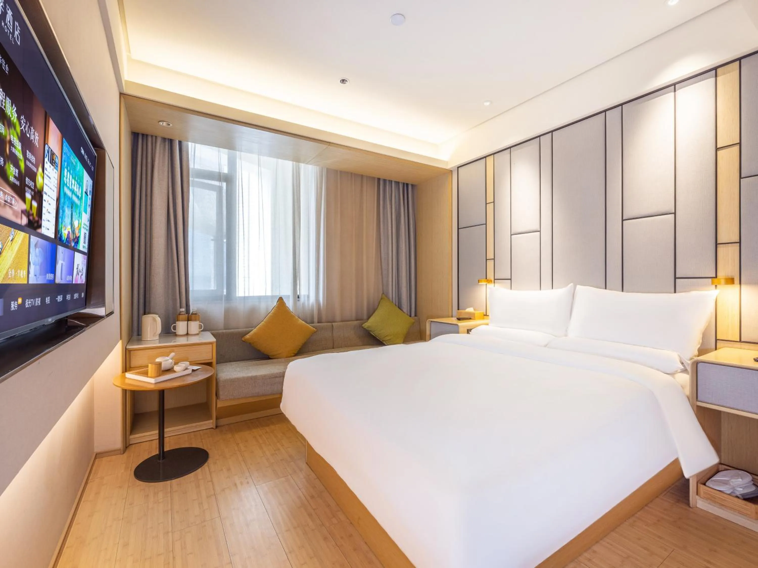 Bed in JI Hotel Chengdu Tianfu Square Renmin Middle Road