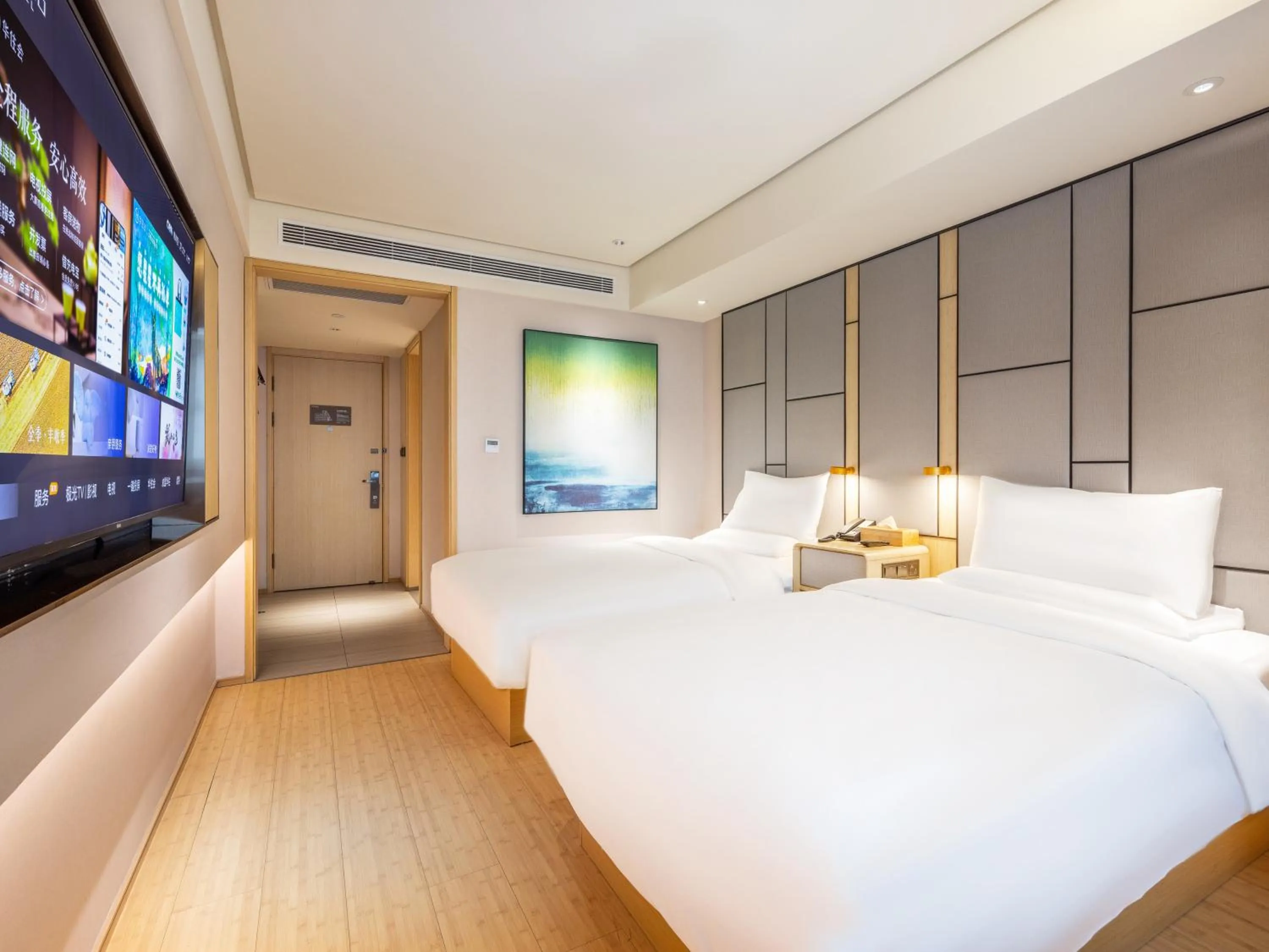 Bed in JI Hotel Chengdu Tianfu Square Renmin Middle Road