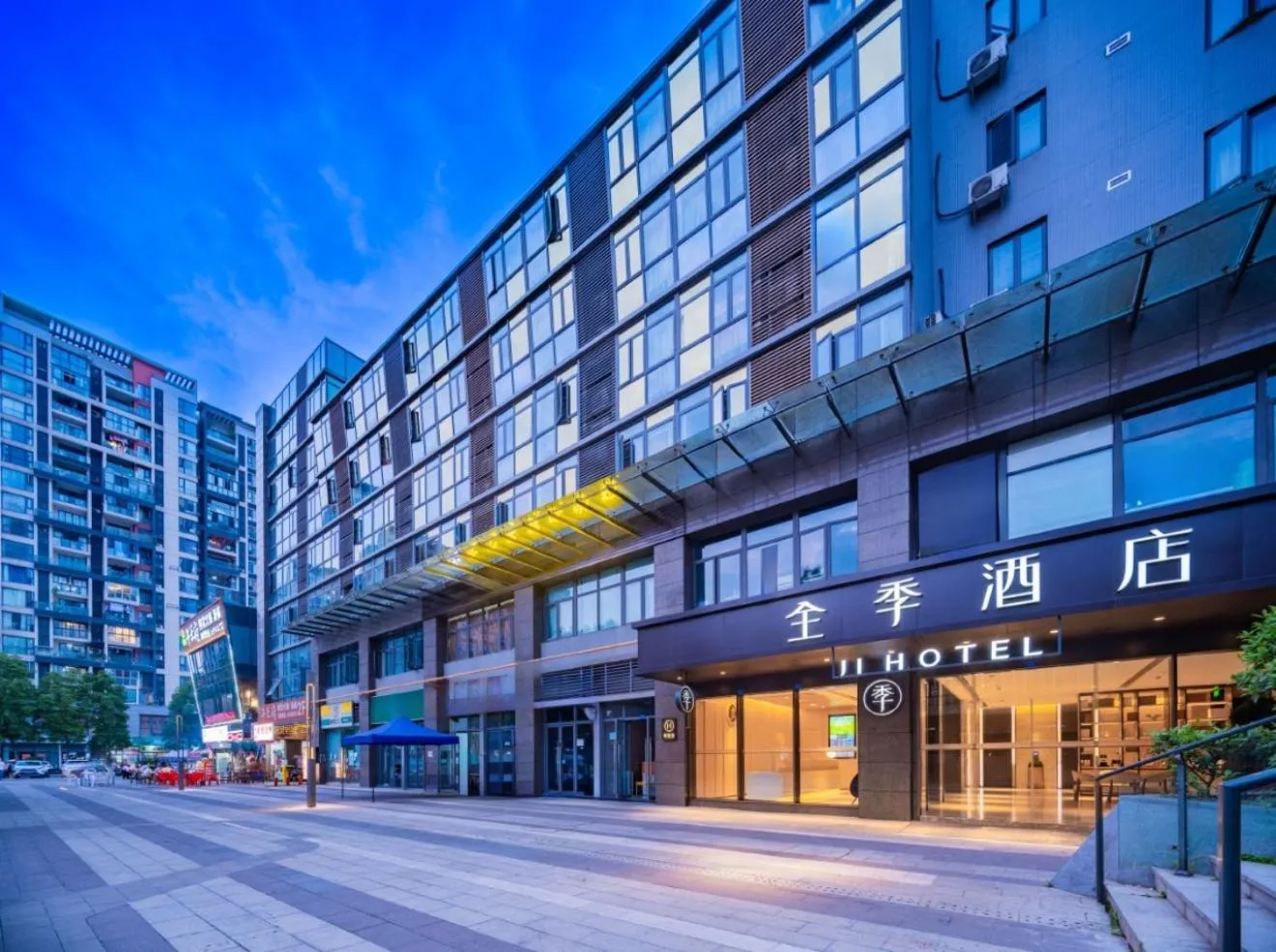 Night in JI Hotel Chengdu East Railway Station