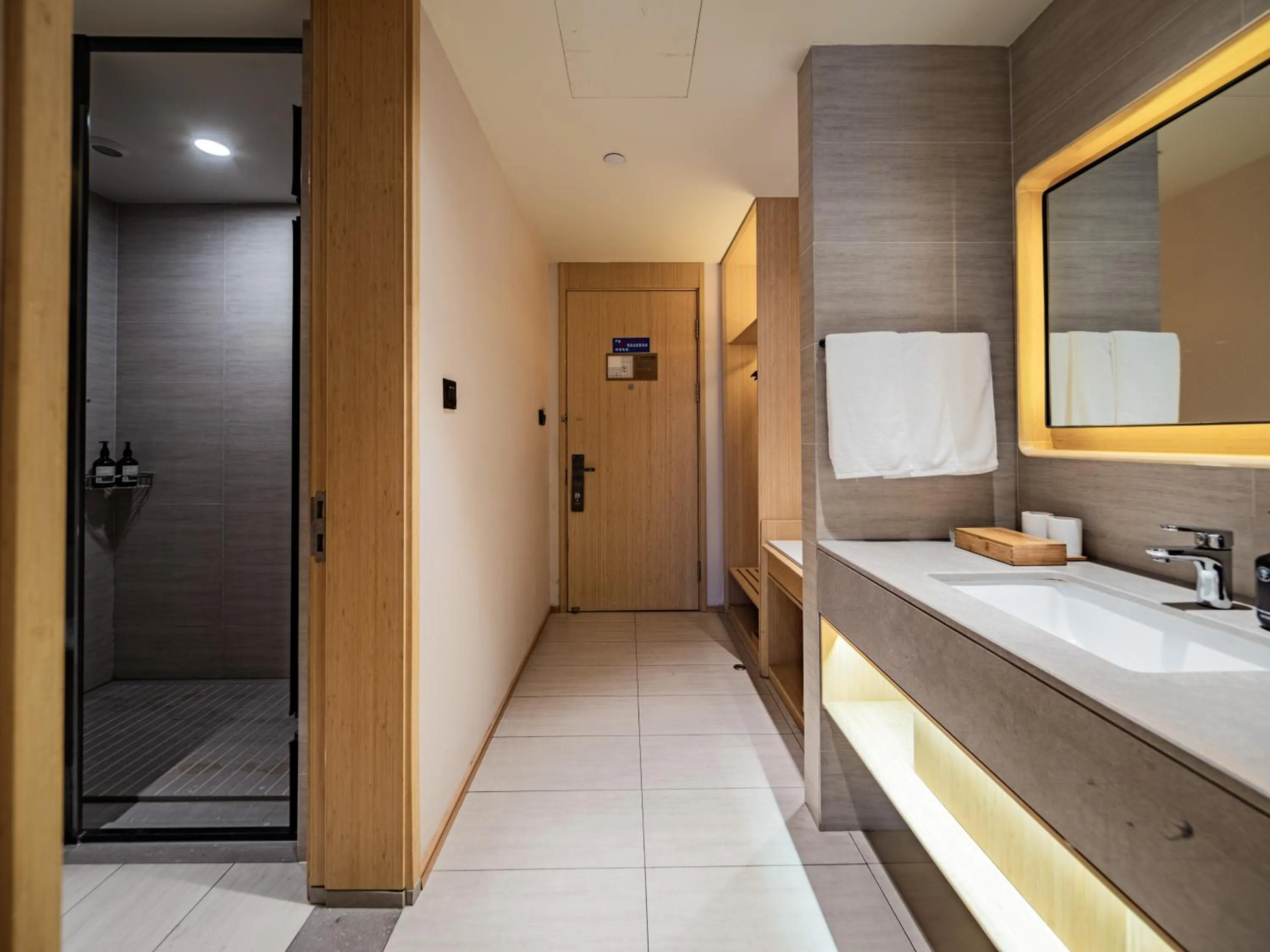 JI Hotel Chengdu Shuangliu Airport