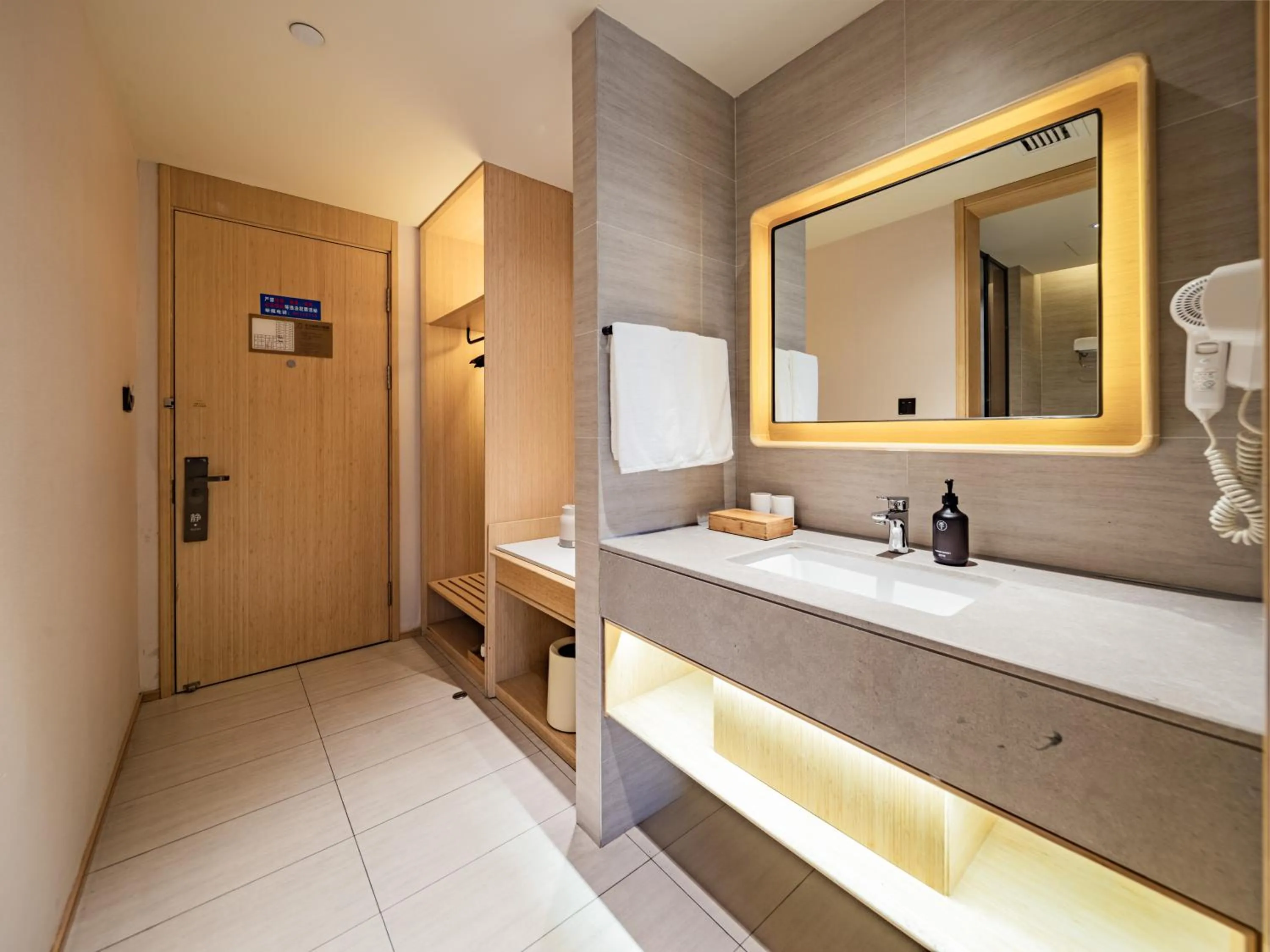 Bed in JI Hotel Chengdu Shuangliu Airport