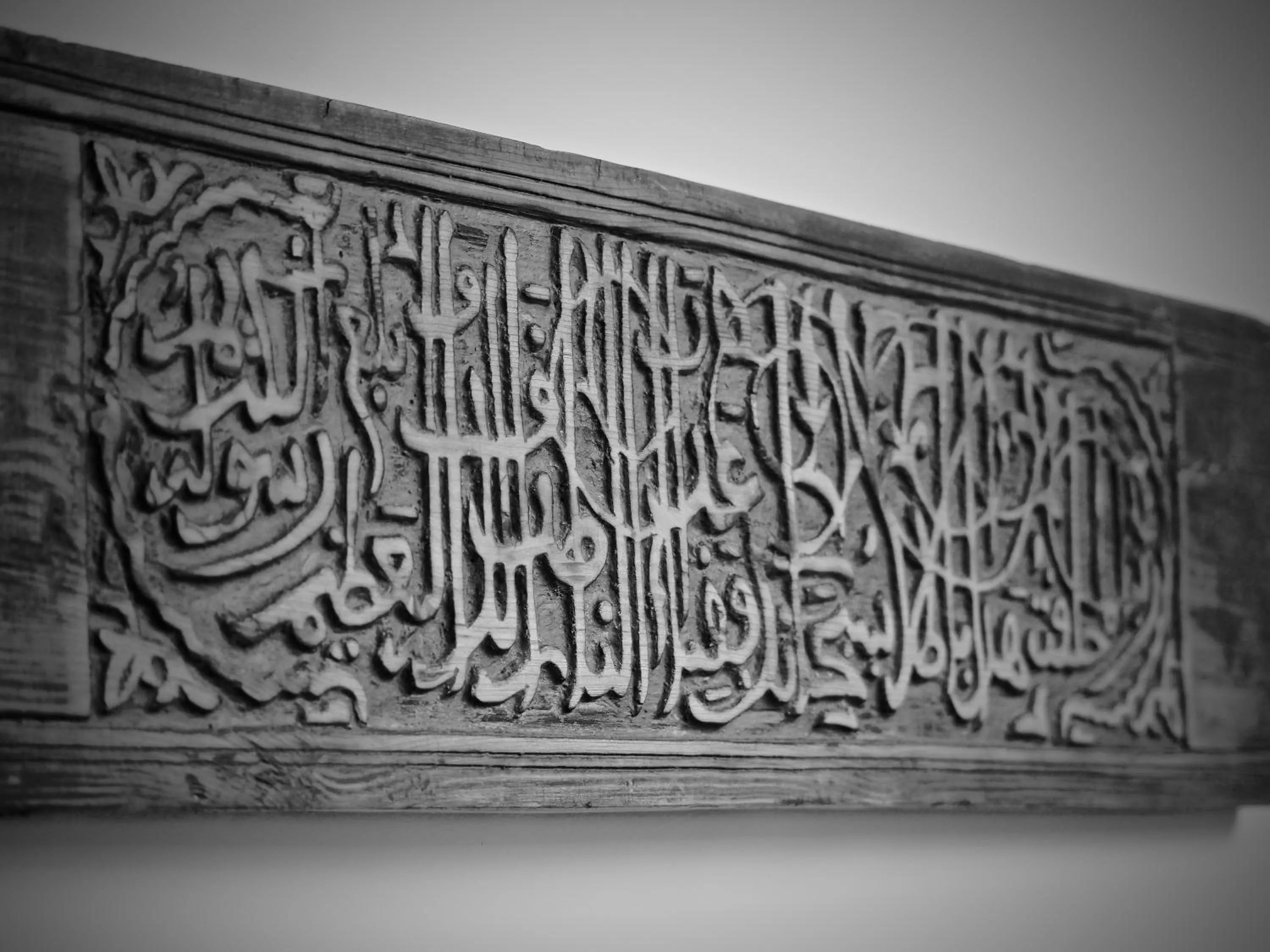 Lobby or reception in Riad Toyour- Riad of birds