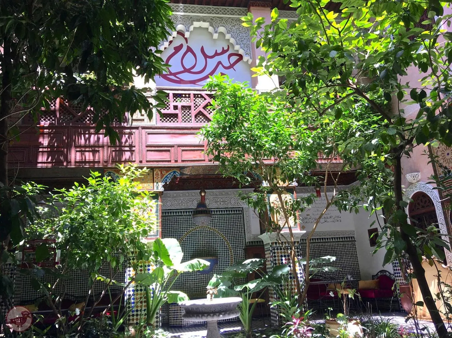 Patio in Riad Toyour- Riad of birds
