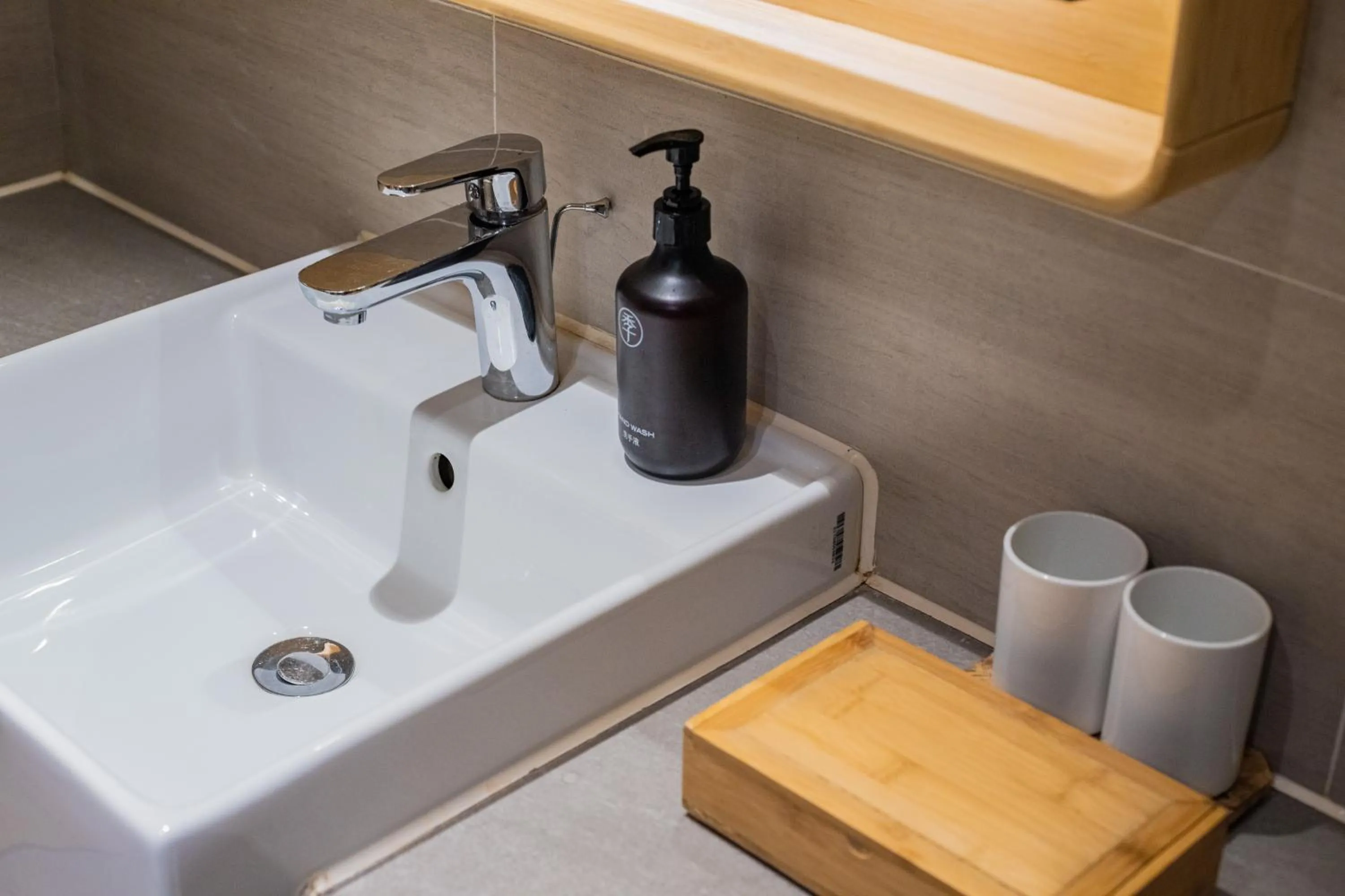 Bathroom in JI Hotel Chengdu Zhaojue Temple Subway Station