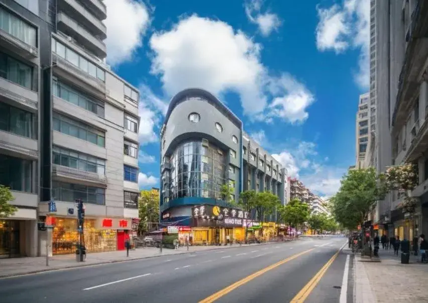 JI Hotel Wuhan Wuchang Zhongnan Road JI Hotel Wuhan Wuchang Zhongnan Road