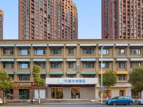 Hanting Premium Hotel Nanjing Jiangpu Research Park Hanting Premium Hotel Nanjing Jiangpu Research Park