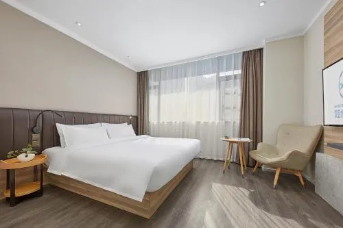 Hanting Premium Hotel Nanjing Jiangpu Research Park