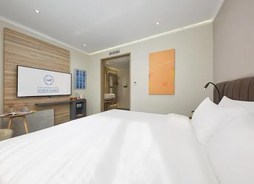 Hanting Premium Hotel Nanjing Jiangpu Research Park